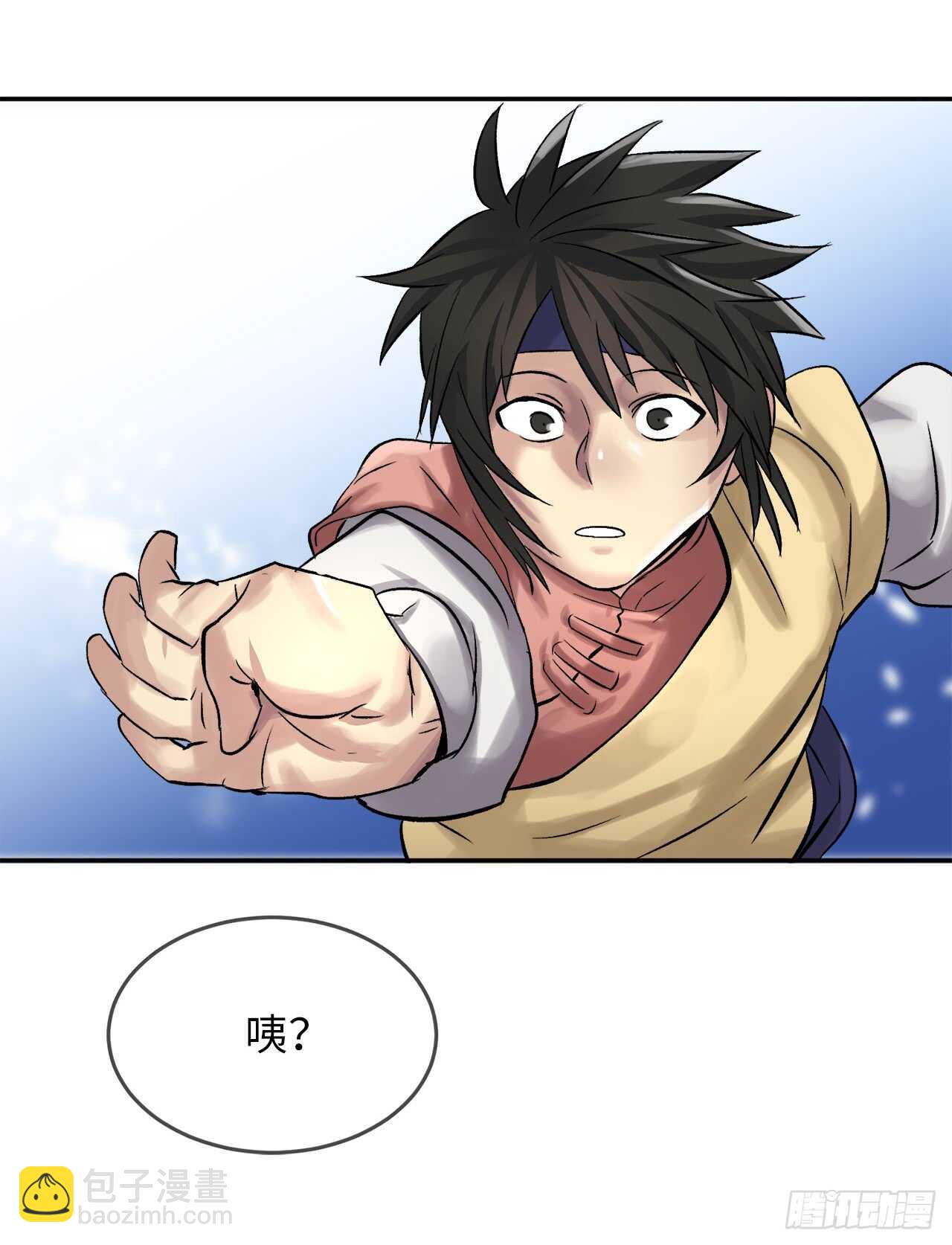 38.我太强了36
