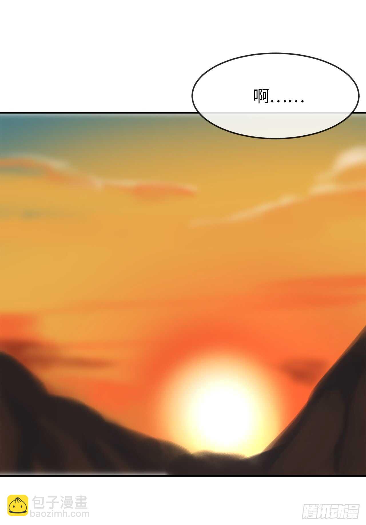 38.我太强了40