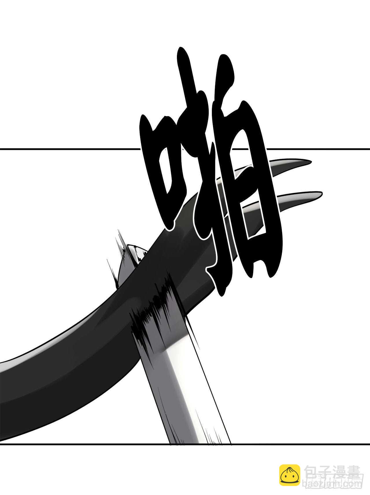 48.屠七角蛇23