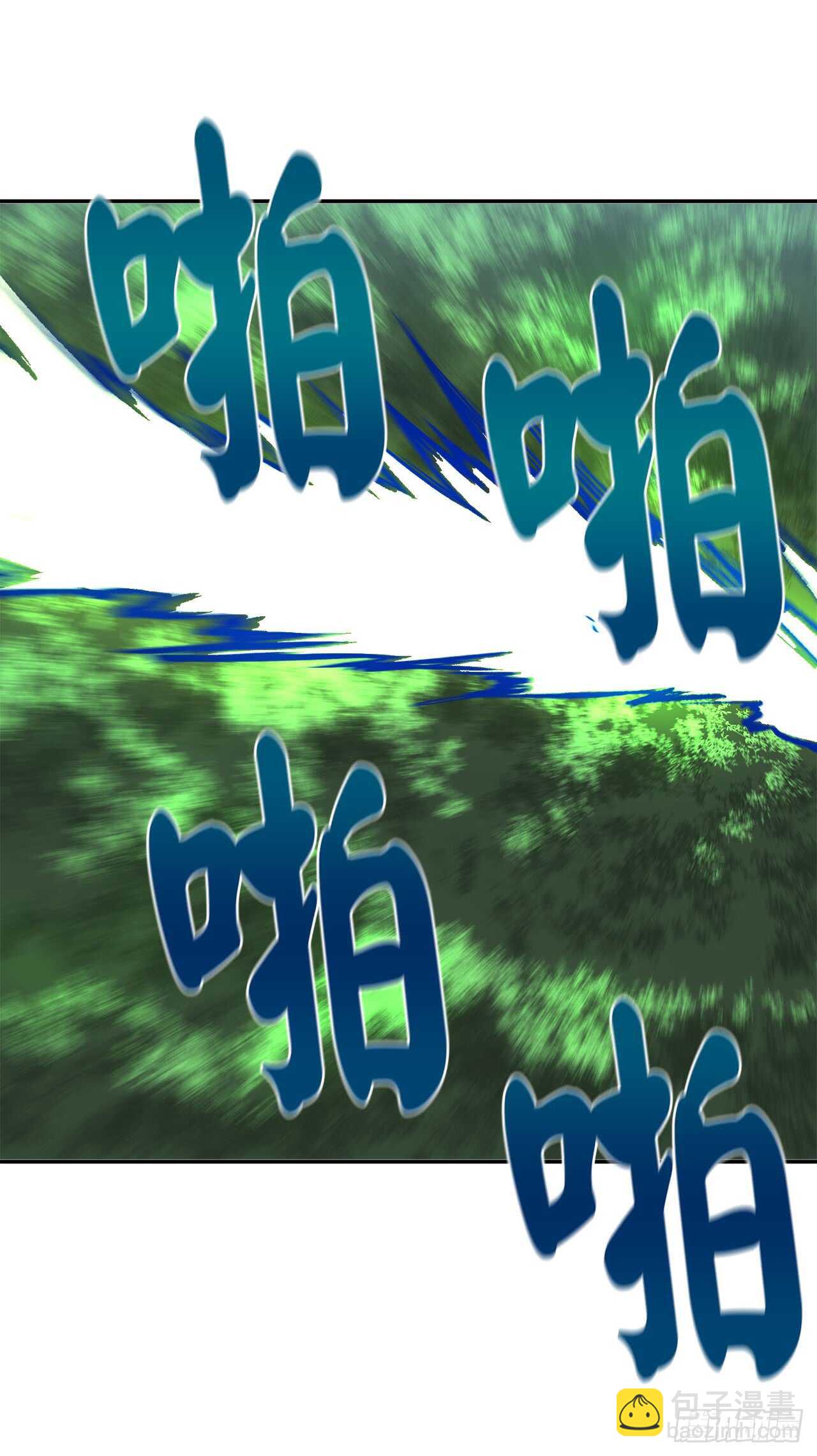 48.屠七角蛇65