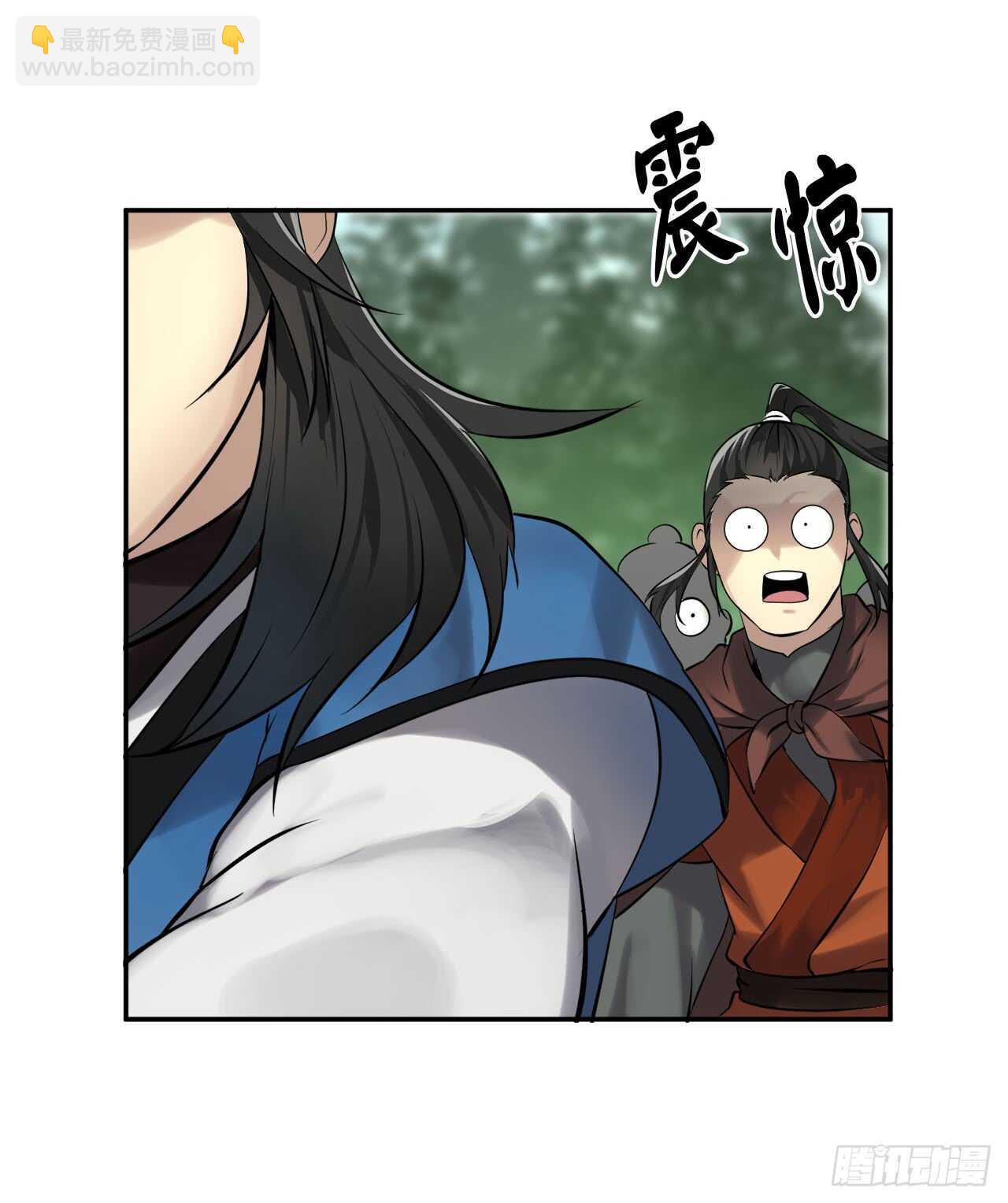 48.屠七角蛇66