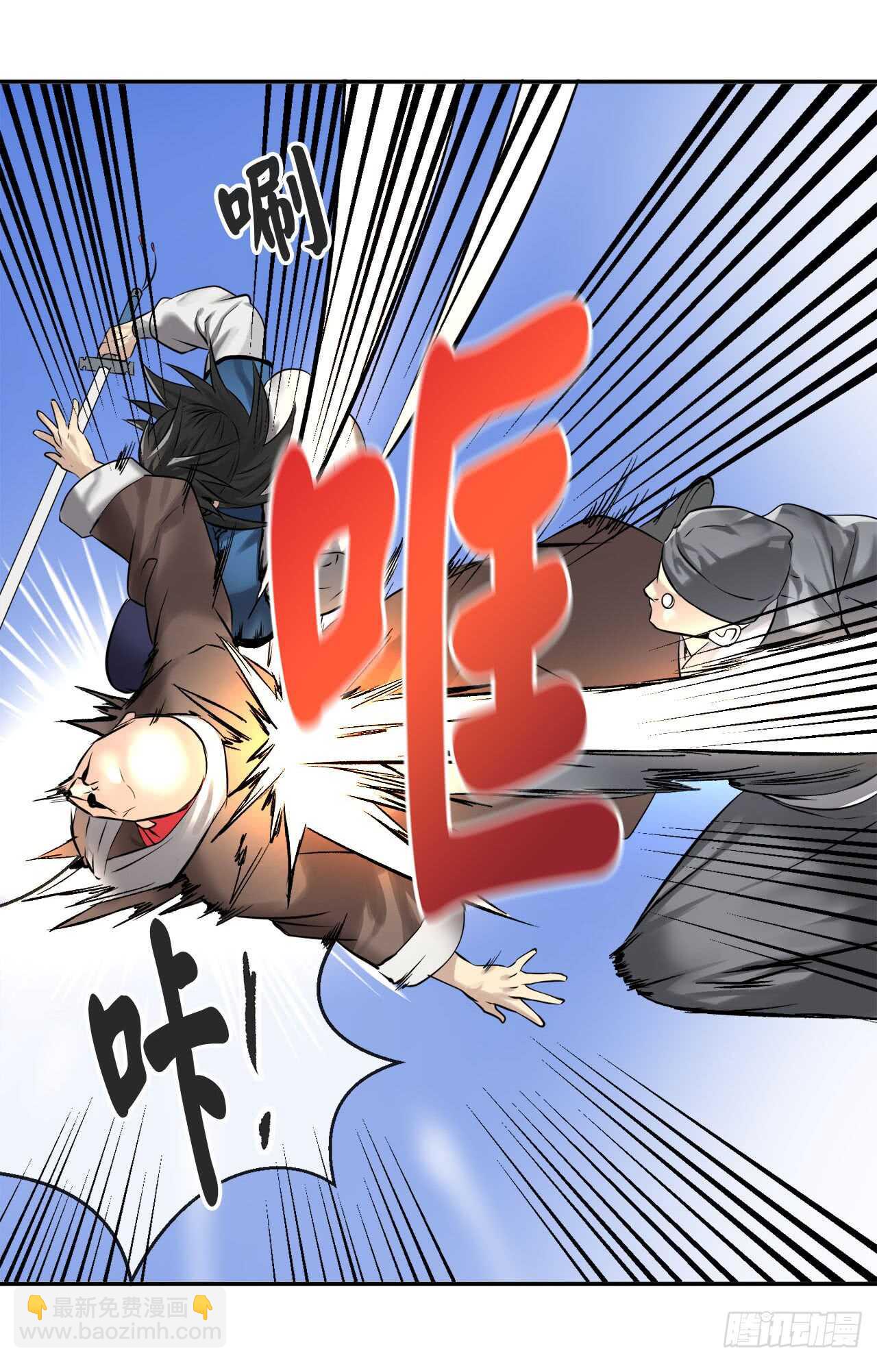 52.杀人灭口21