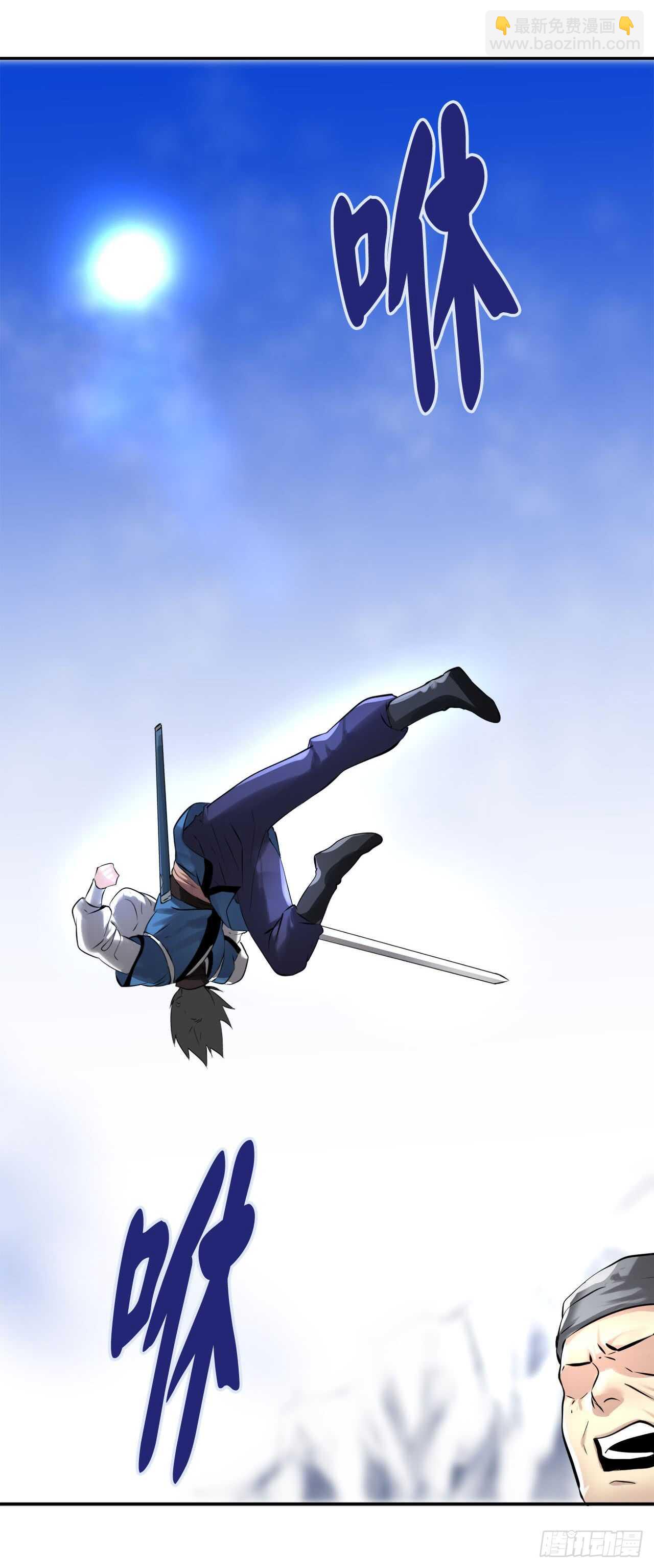 52.杀人灭口23