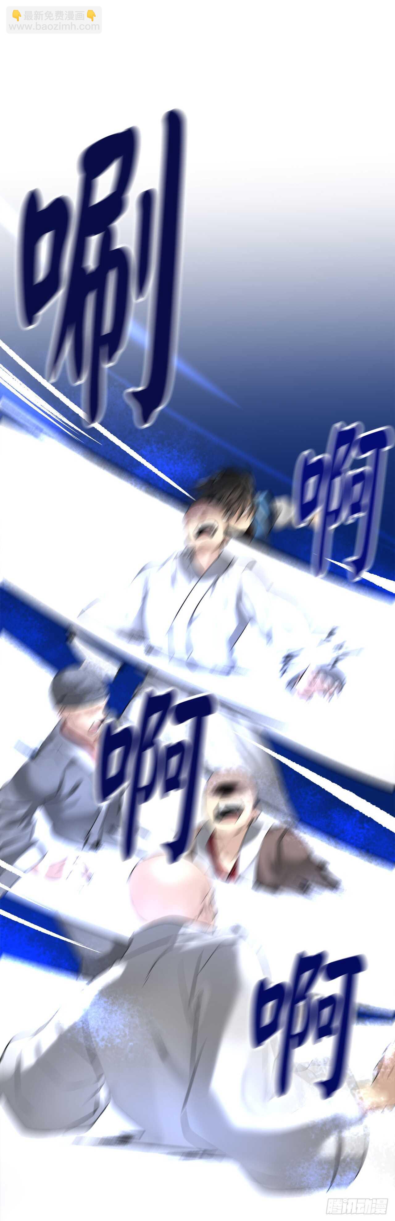 52.杀人灭口26