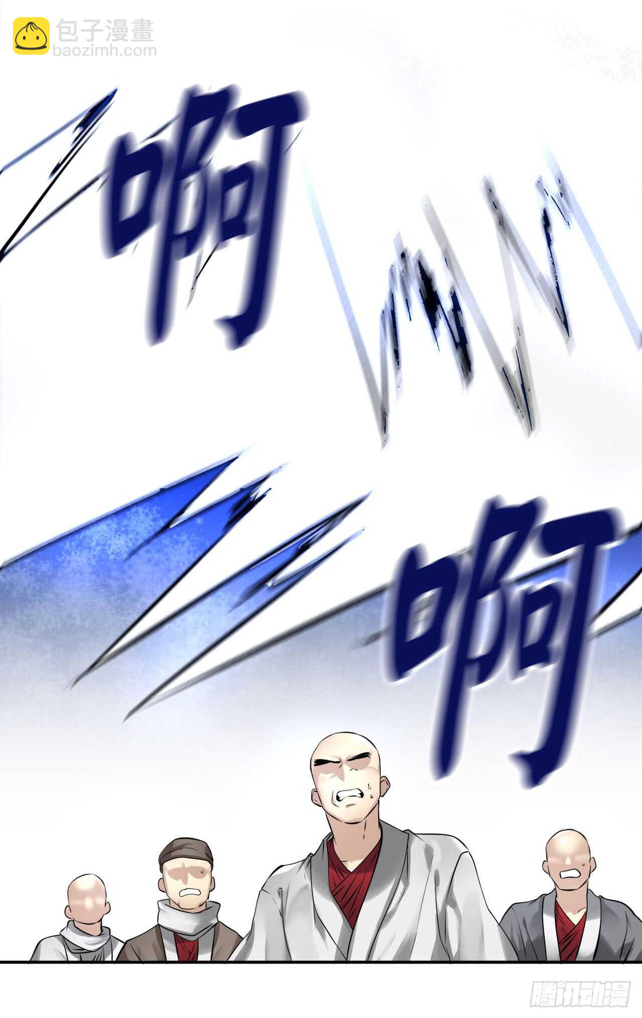 52.杀人灭口27