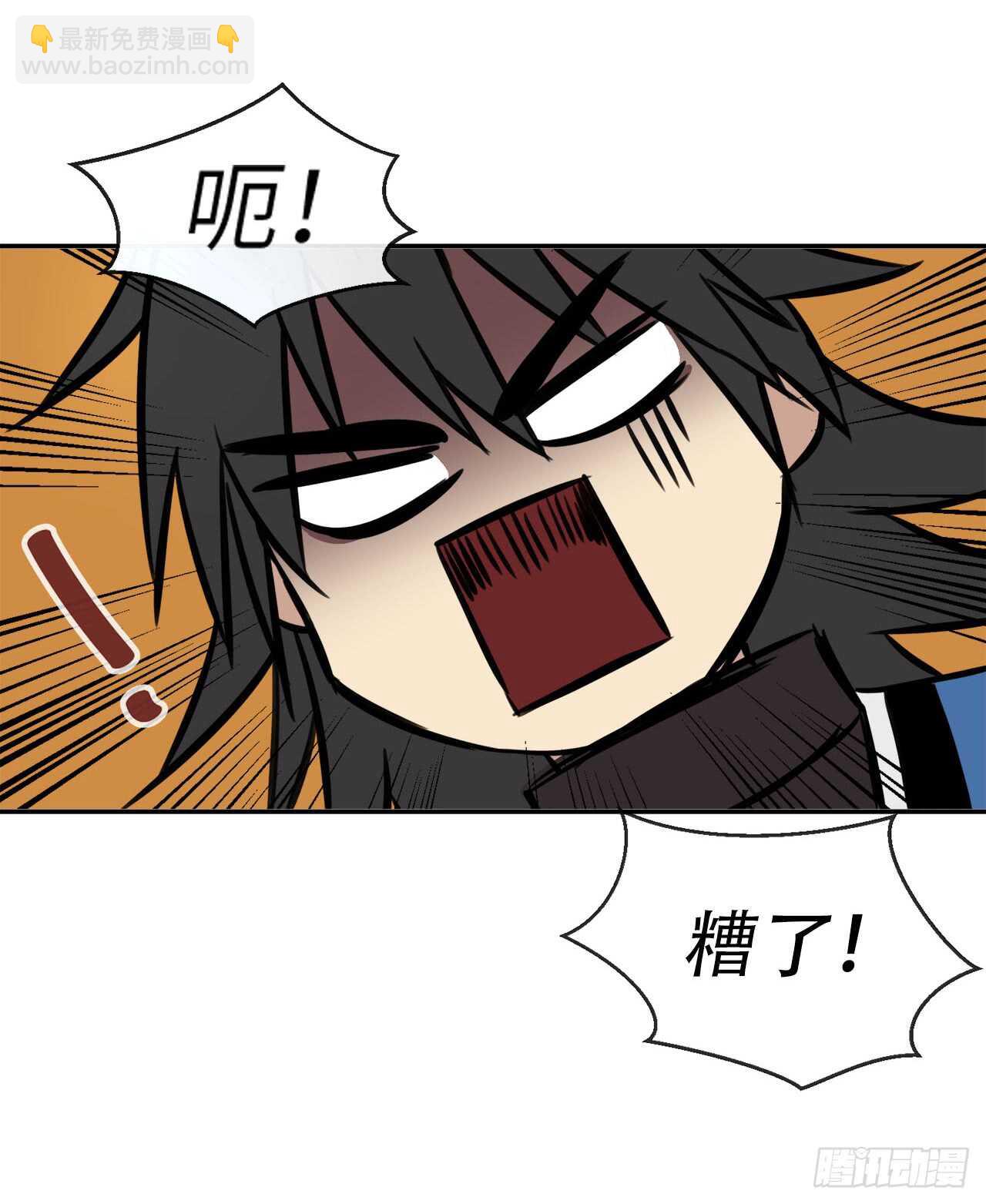 52.杀人灭口33