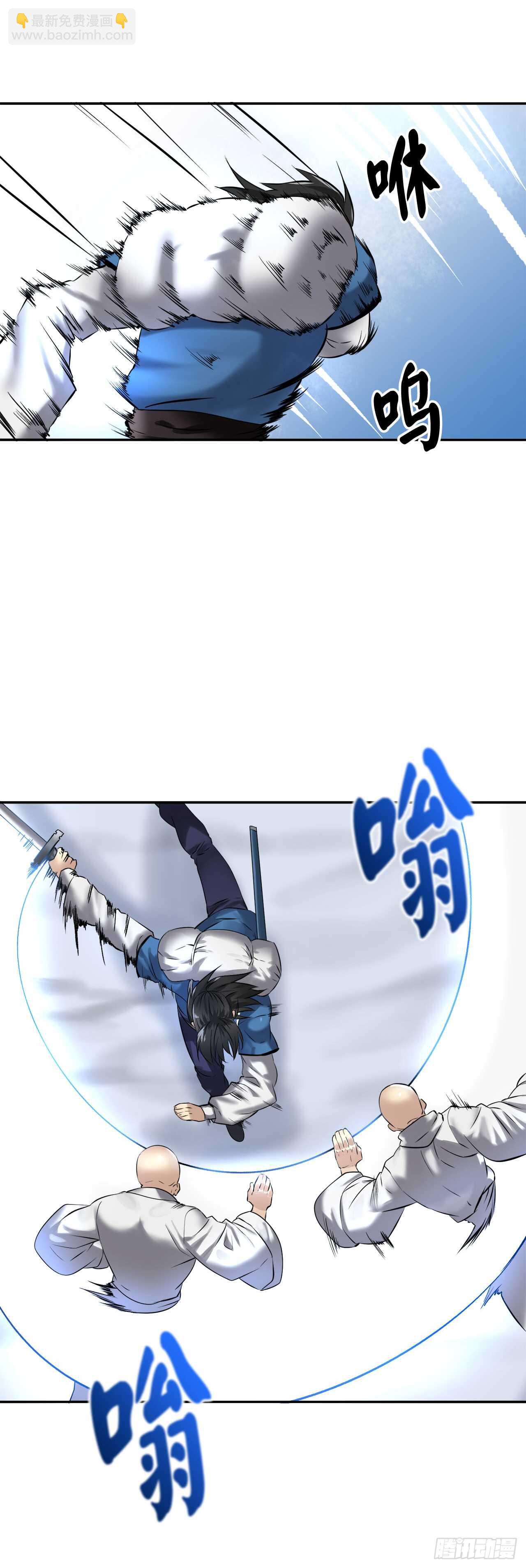 52.杀人灭口38