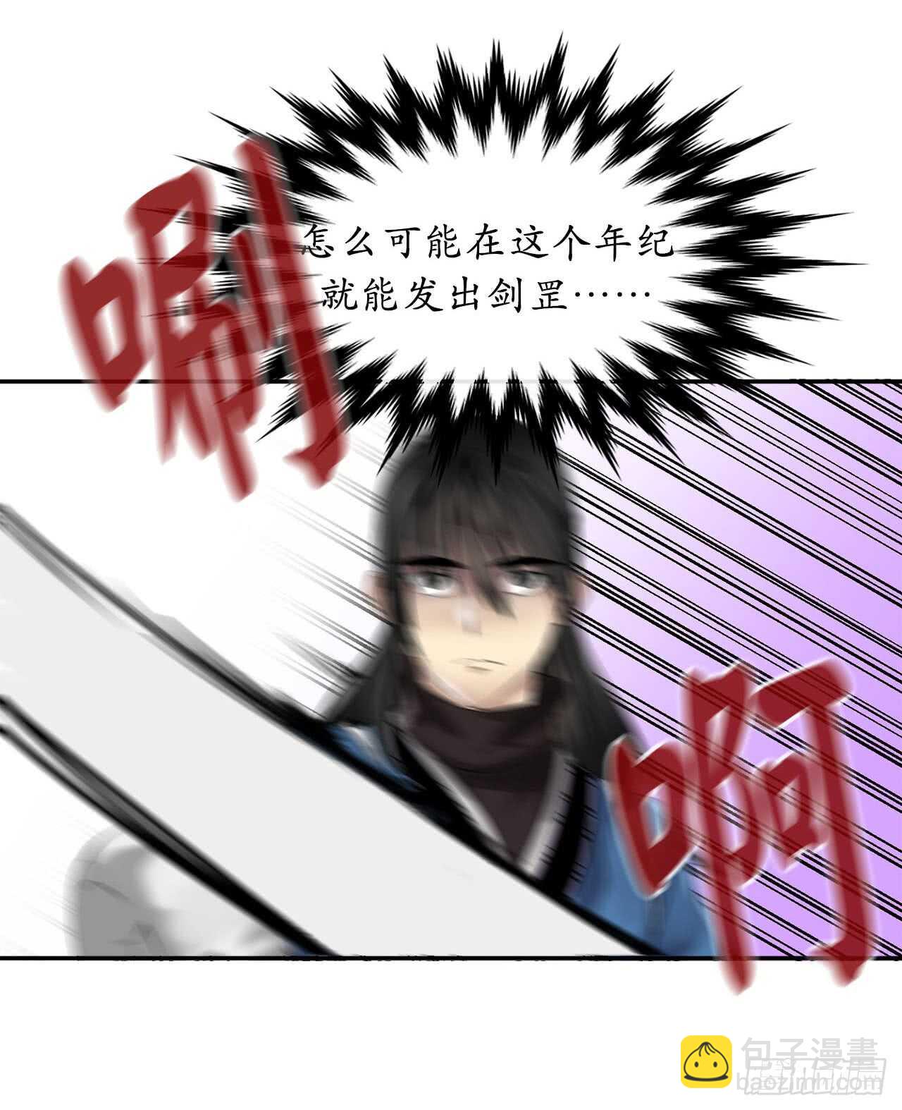 52.杀人灭口47