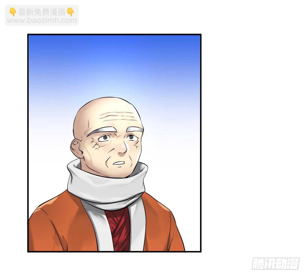 52.杀人灭口9
