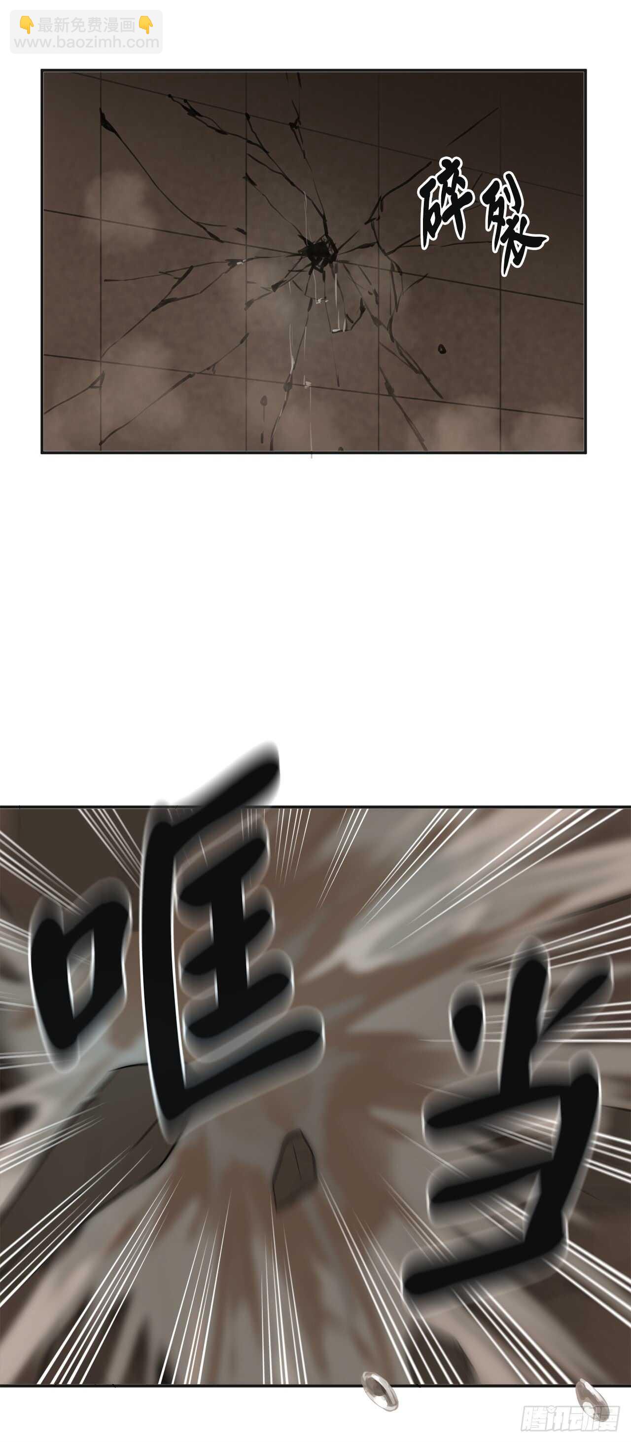 56.再遇故人8