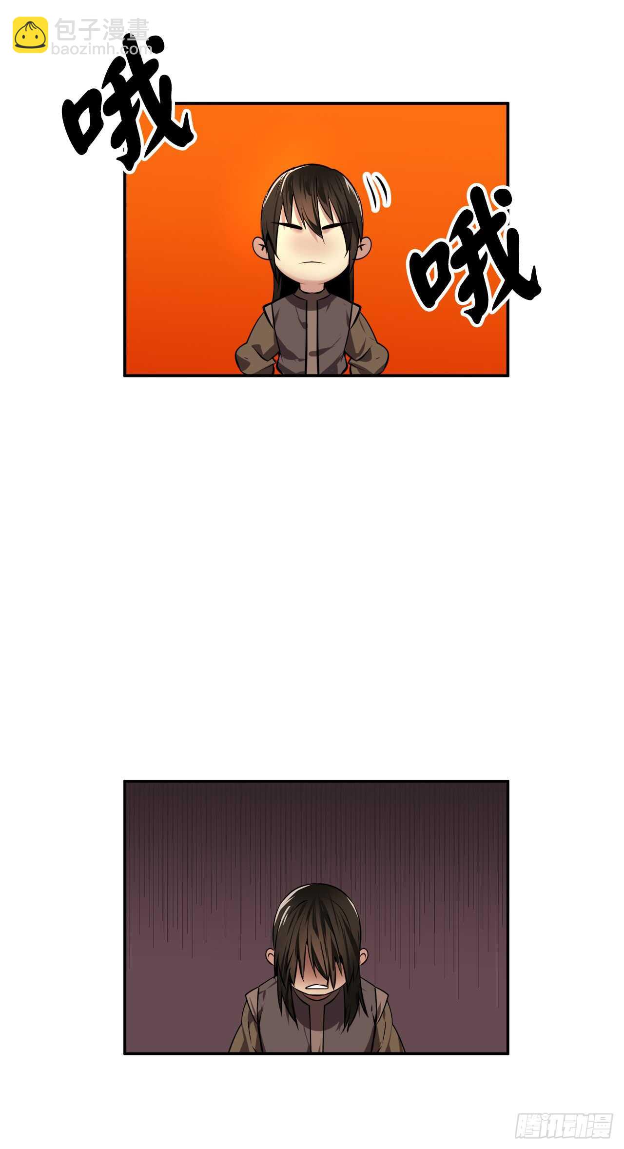 64.众望所归20