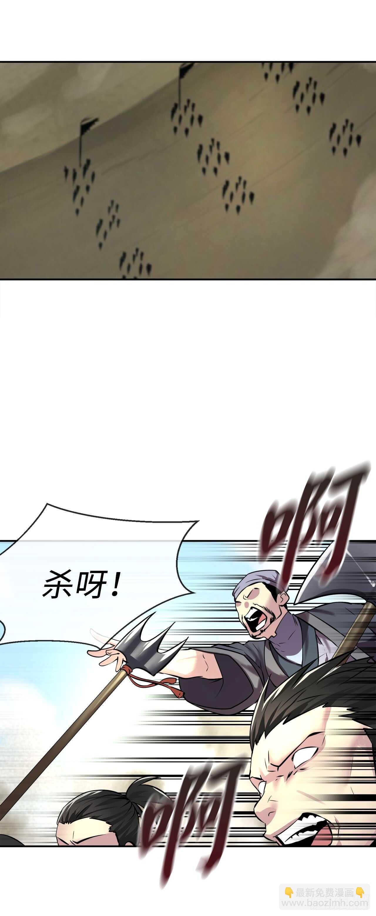64.众望所归45