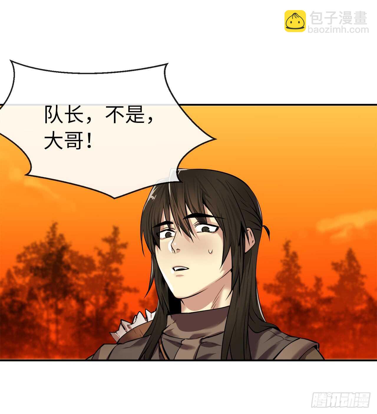 64.众望所归5