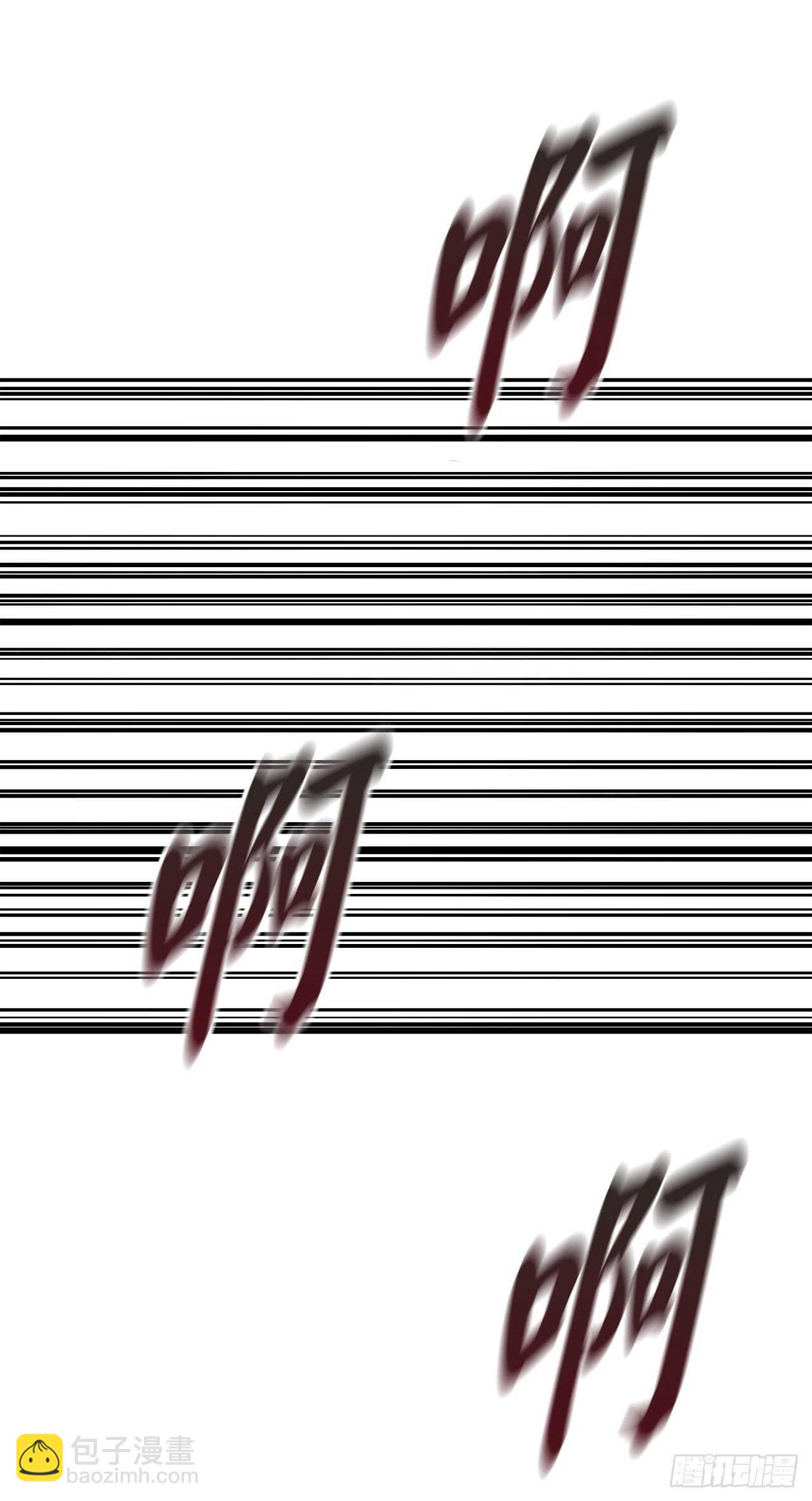 64.众望所归50