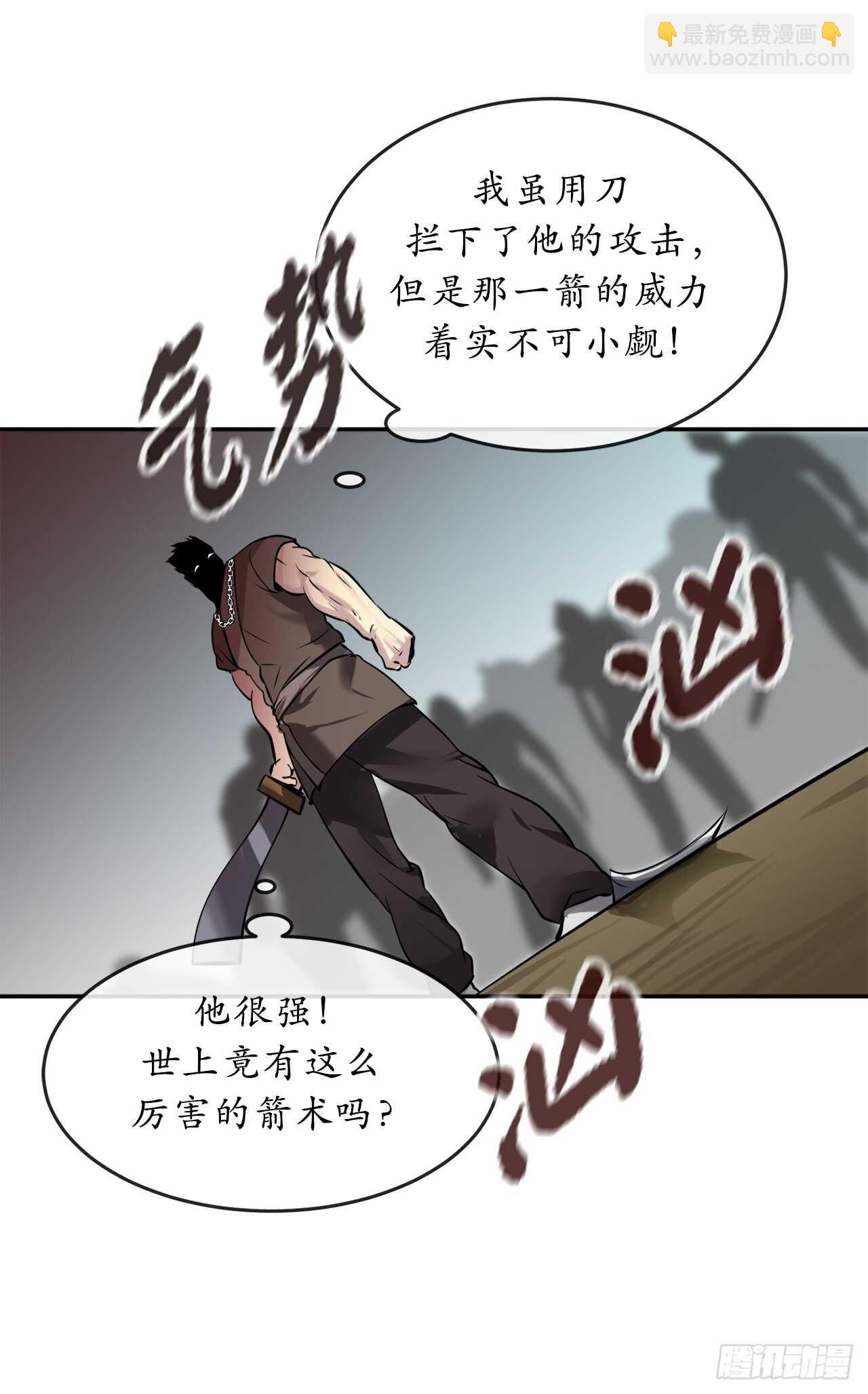 64.众望所归61