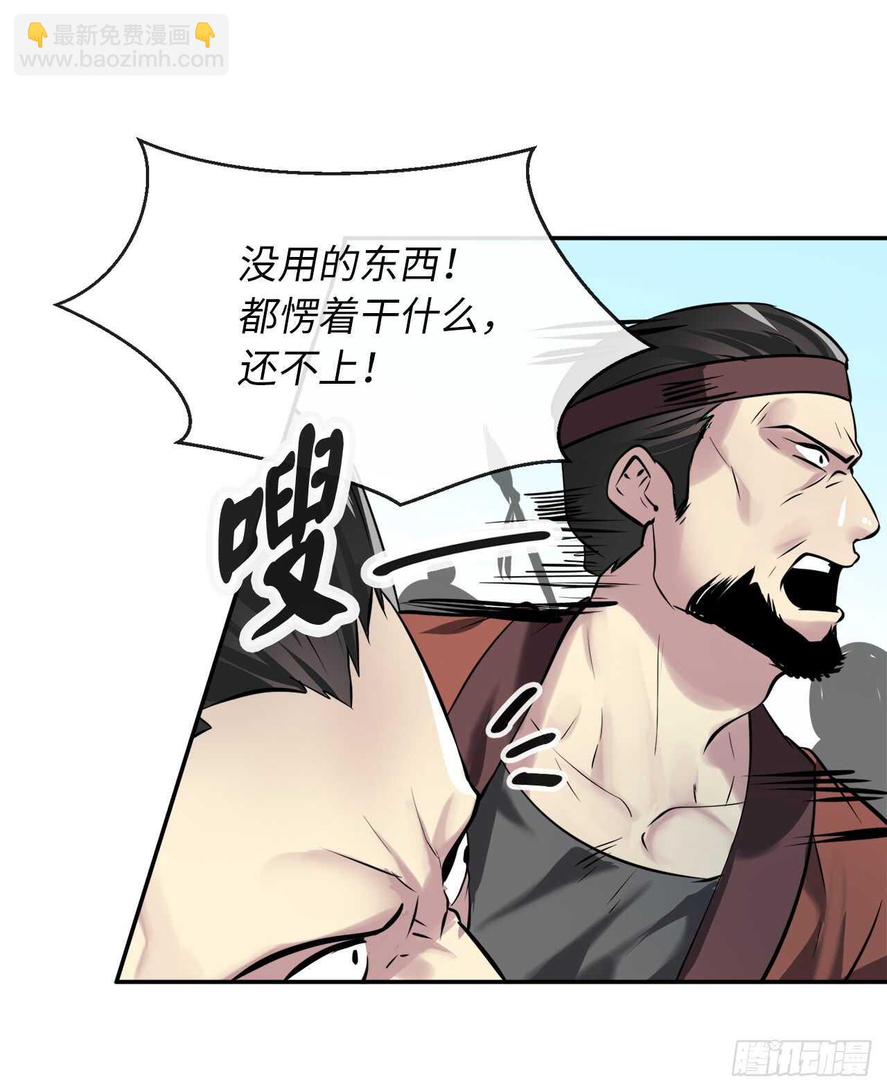 64.众望所归62