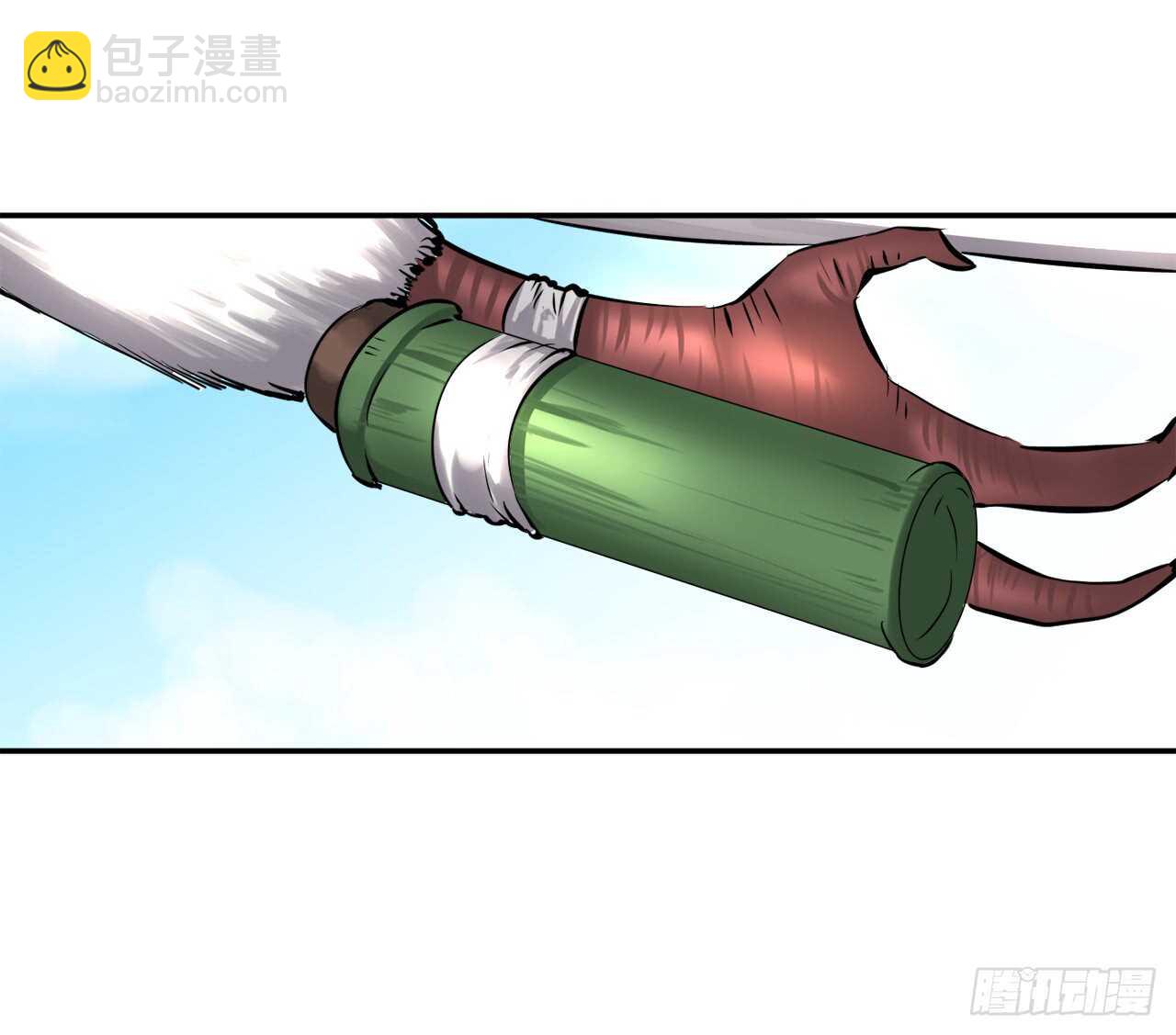 71.限定之战30