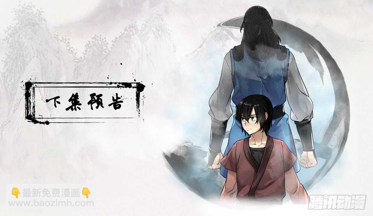 71.限定之战65
