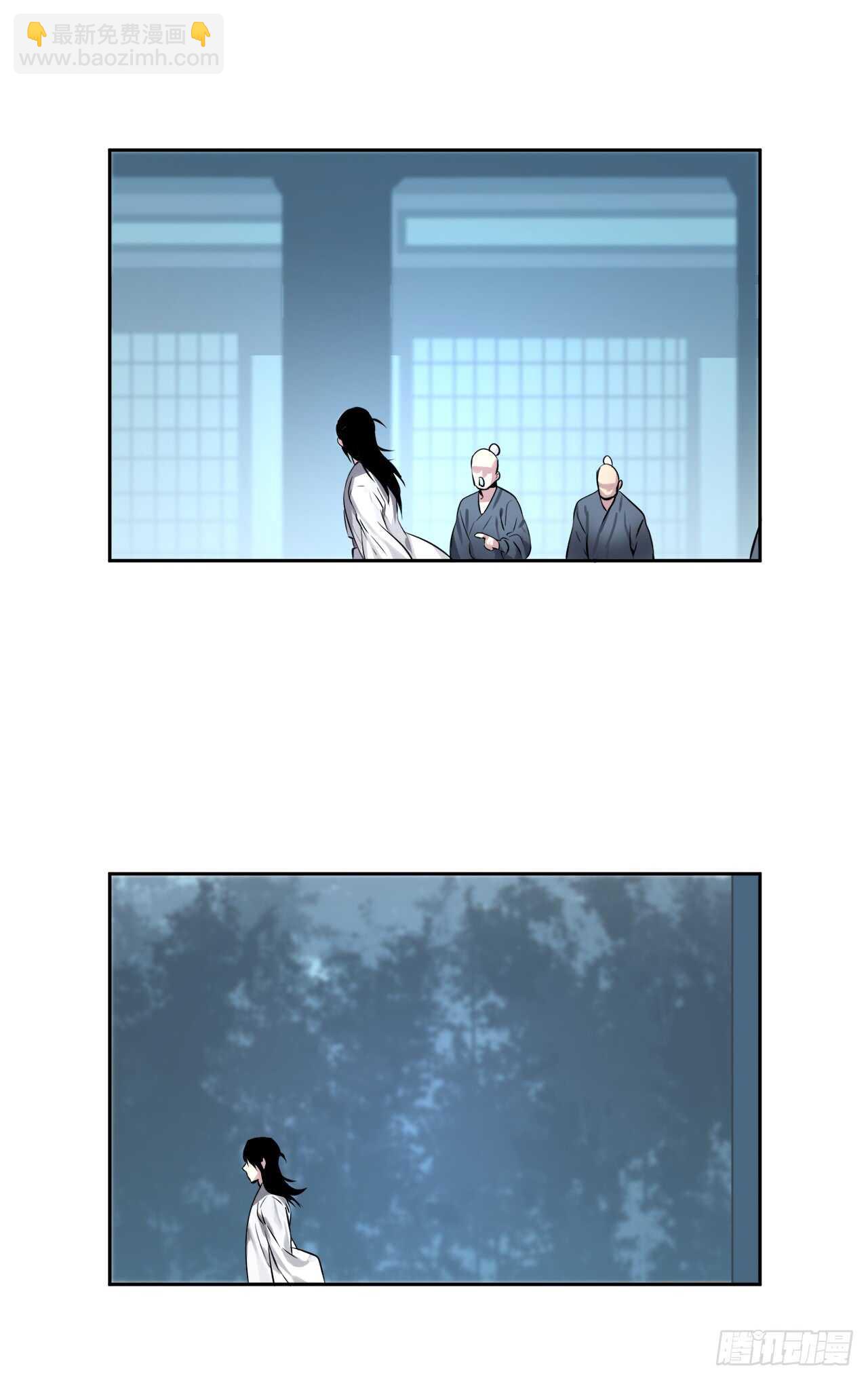 84.上门女婿33