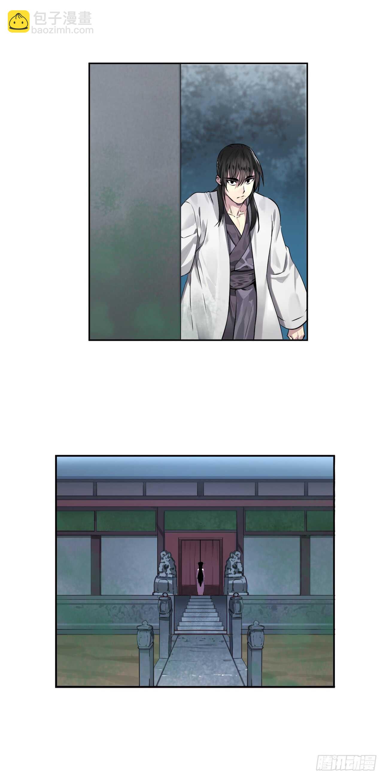 84.上门女婿36