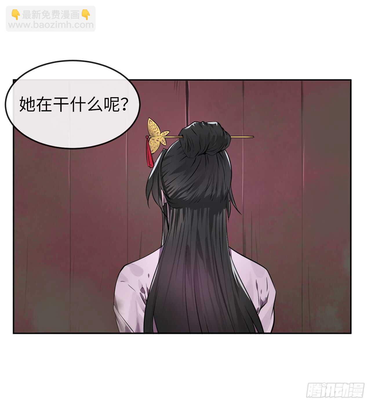 84.上门女婿37