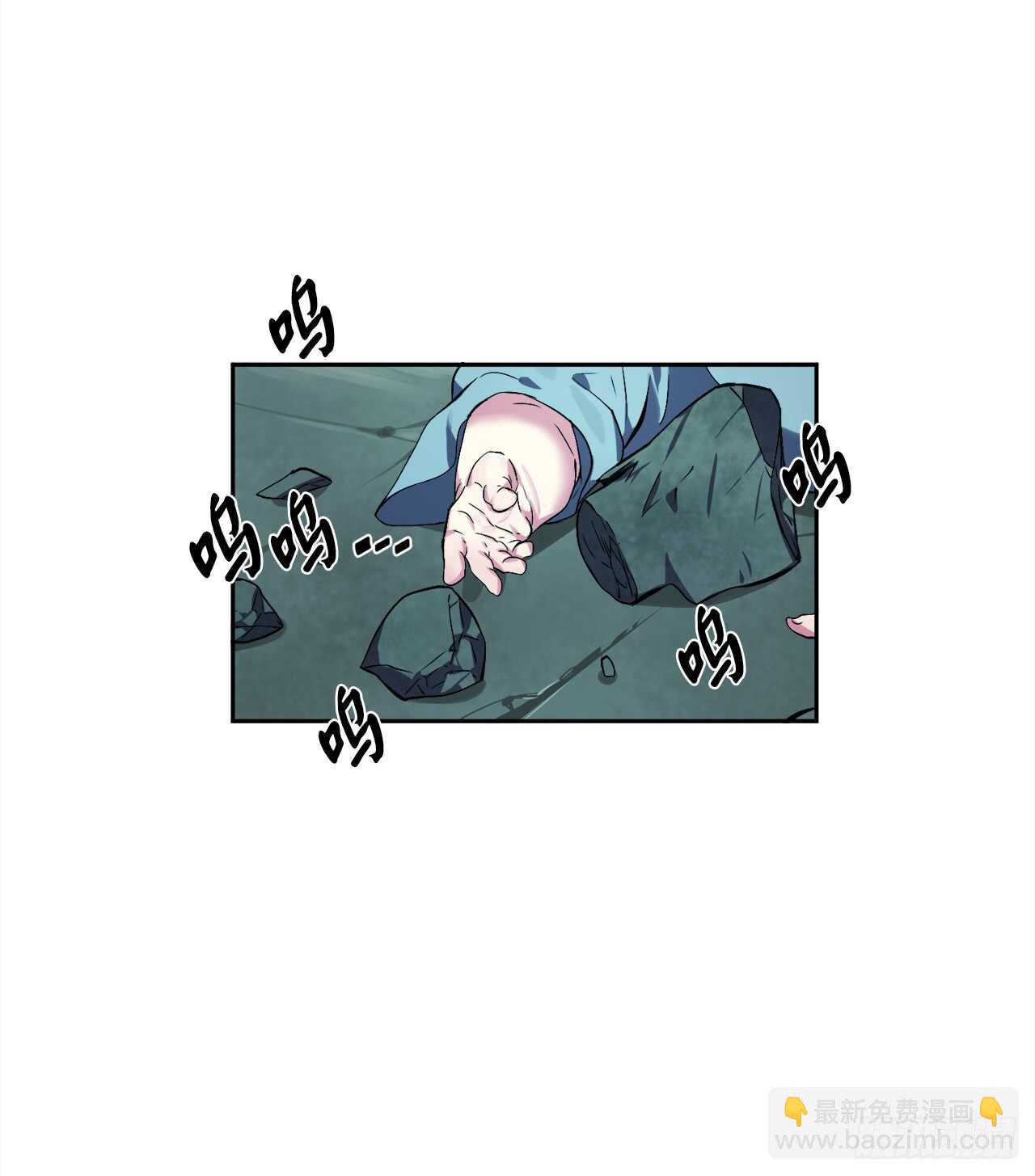 95.心杀之术1