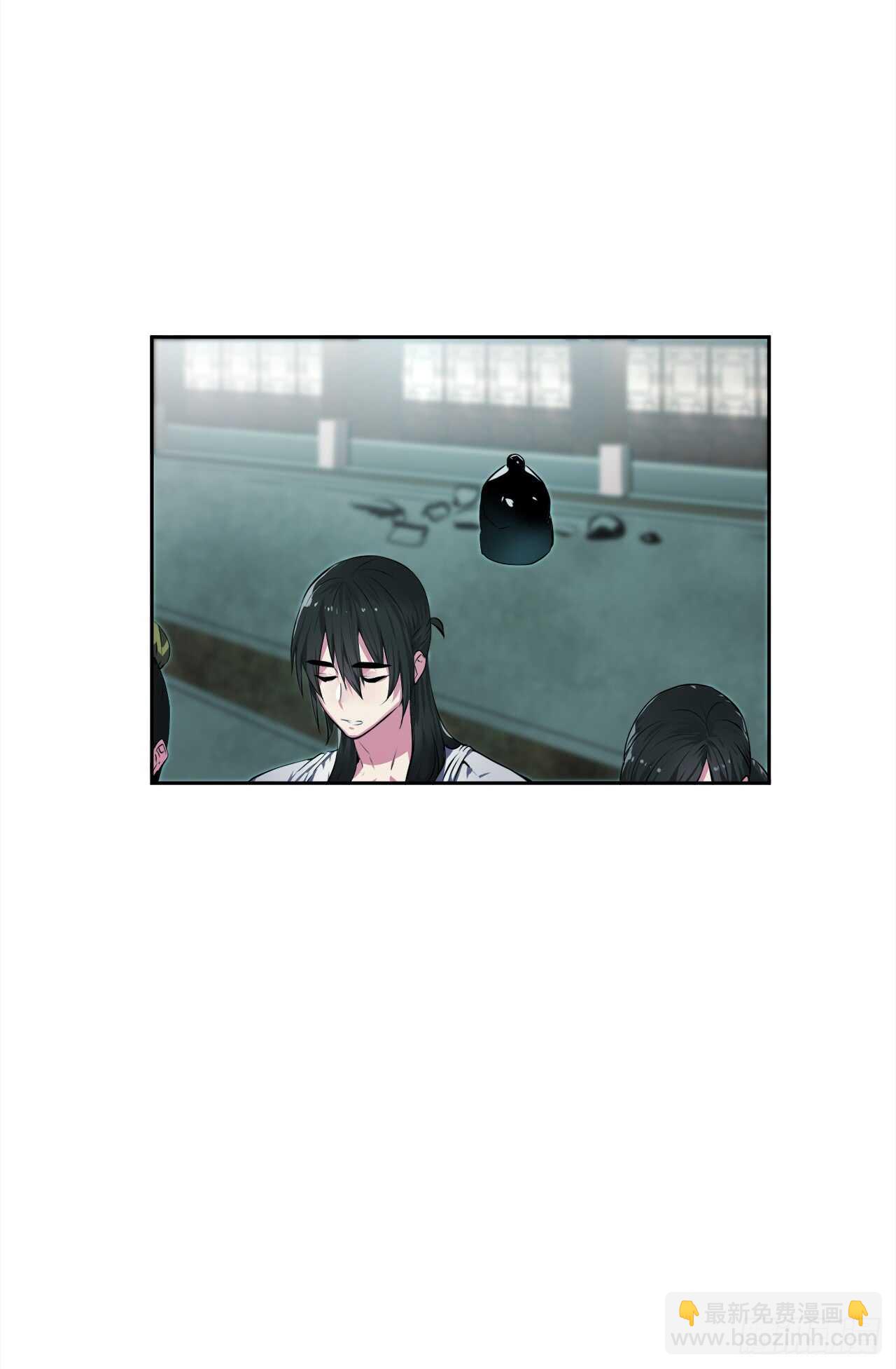 95.心杀之术24