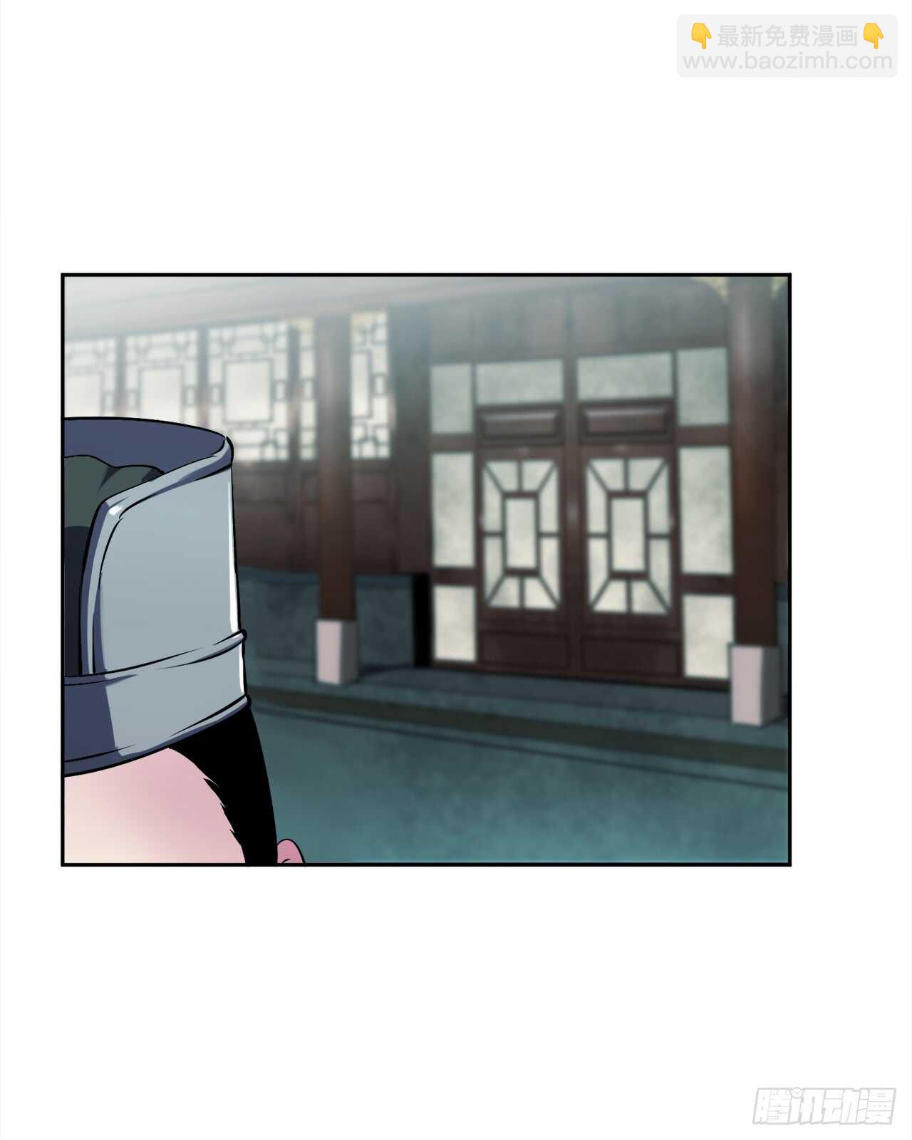 95.心杀之术26