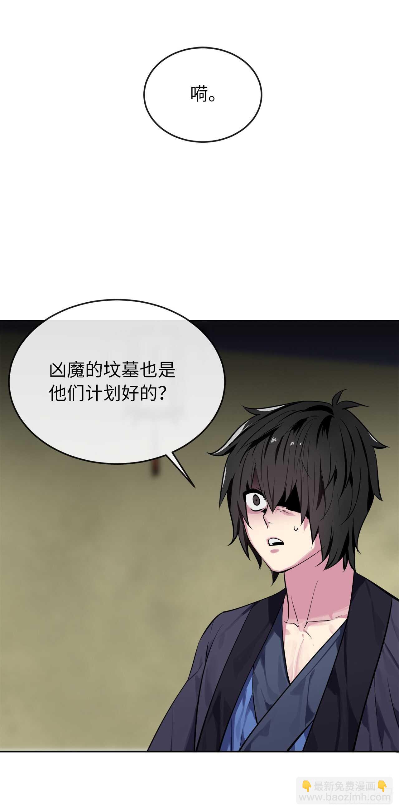 125.义气联盟13