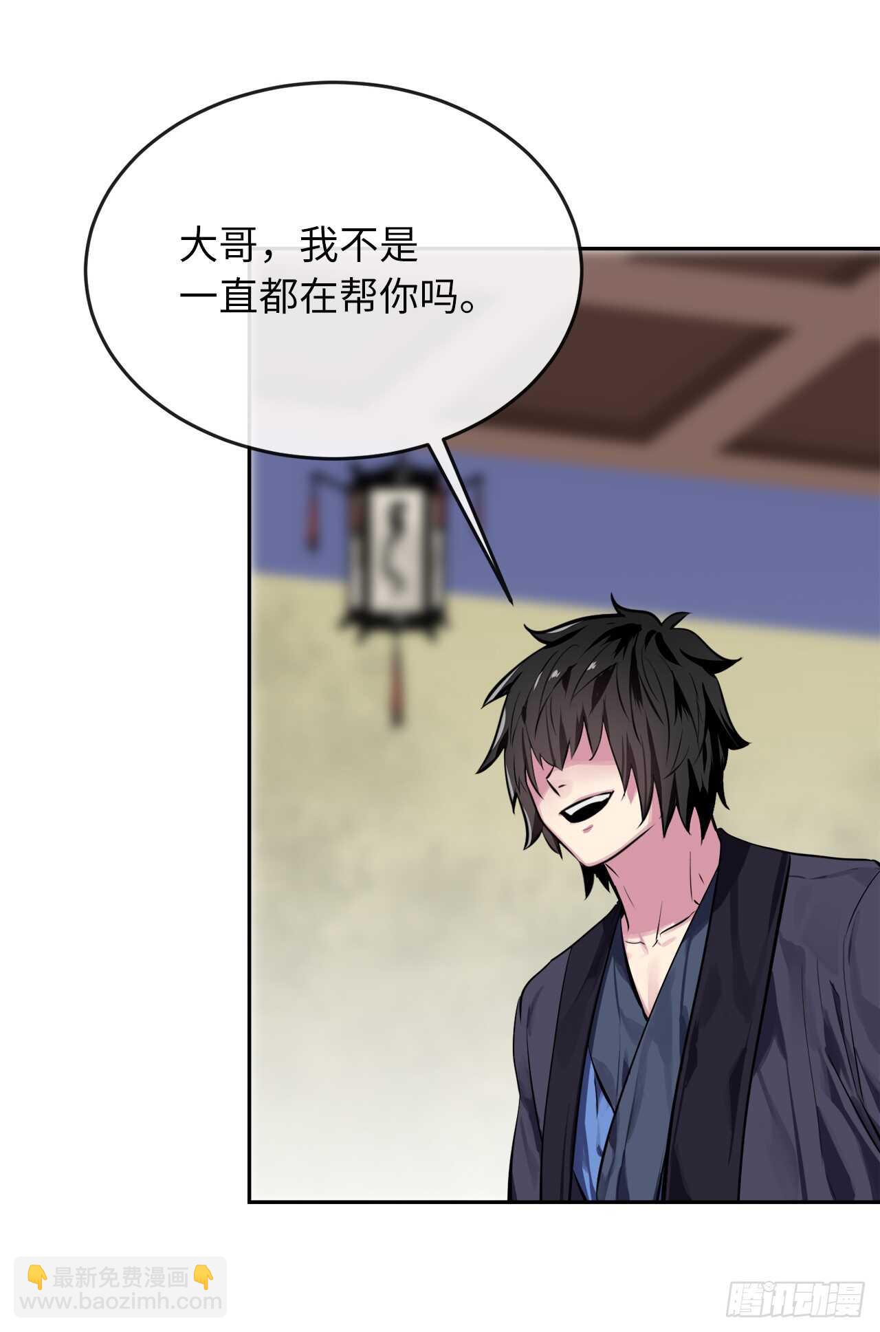 125.义气联盟17