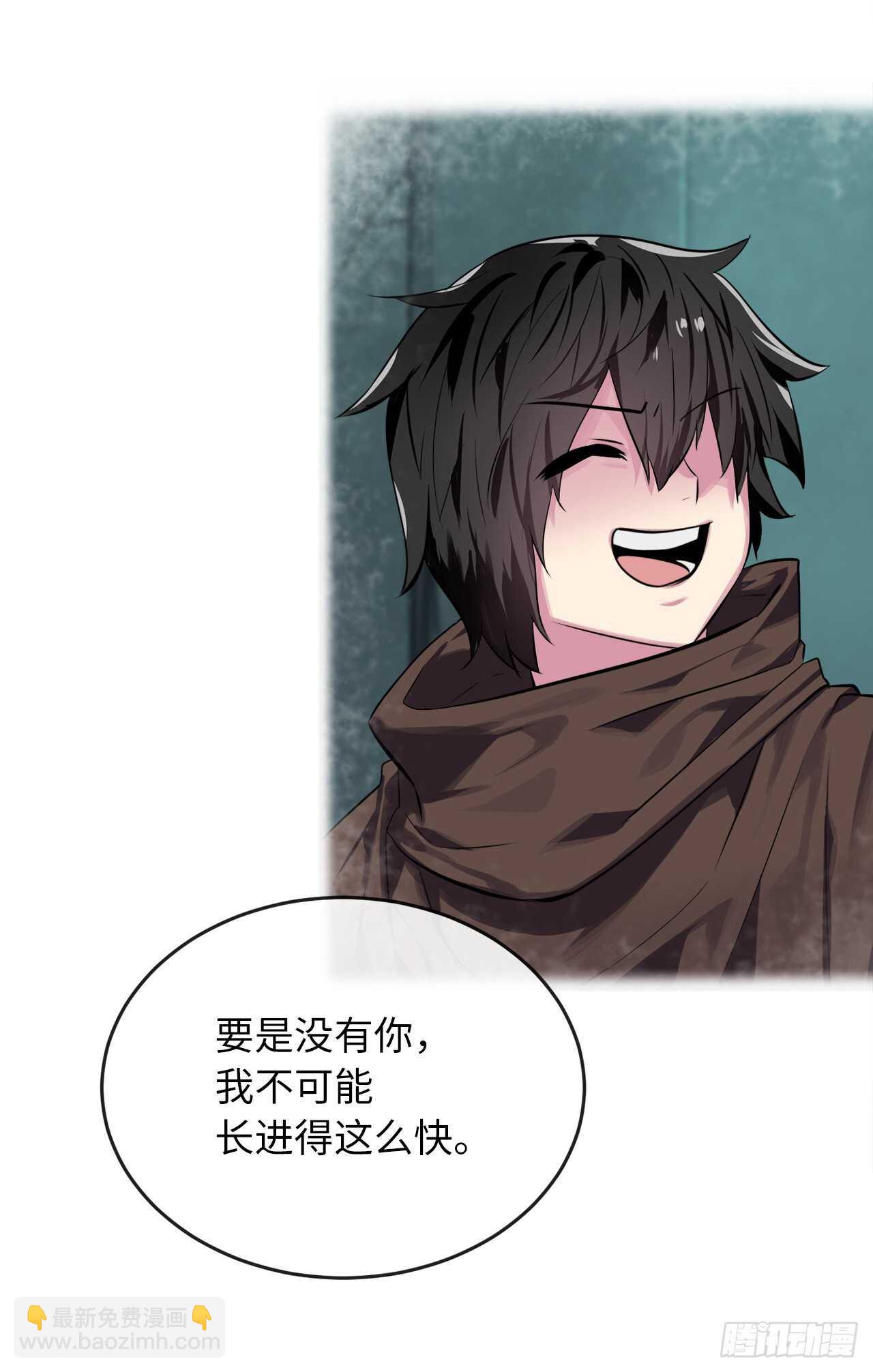 125.义气联盟22