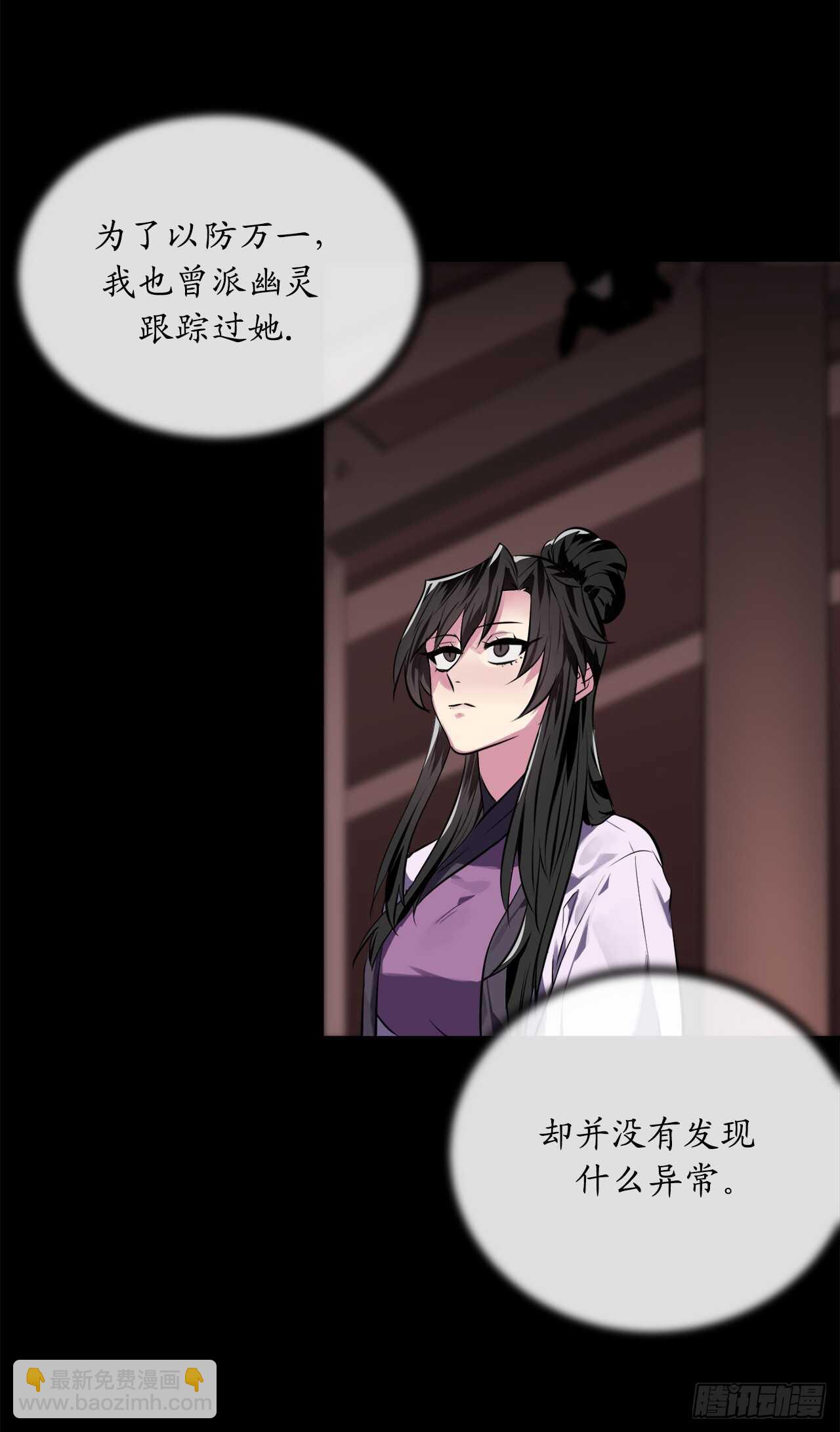 125.义气联盟37
