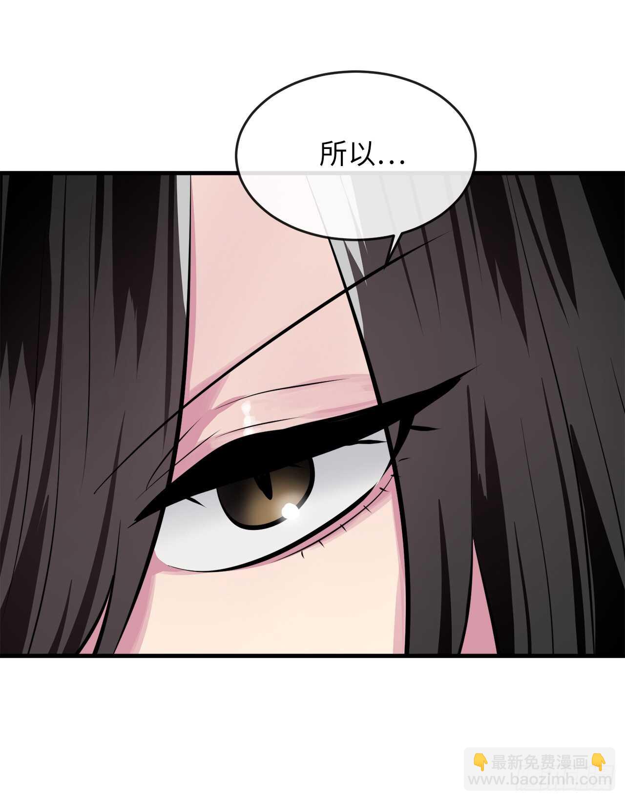 125.义气联盟44