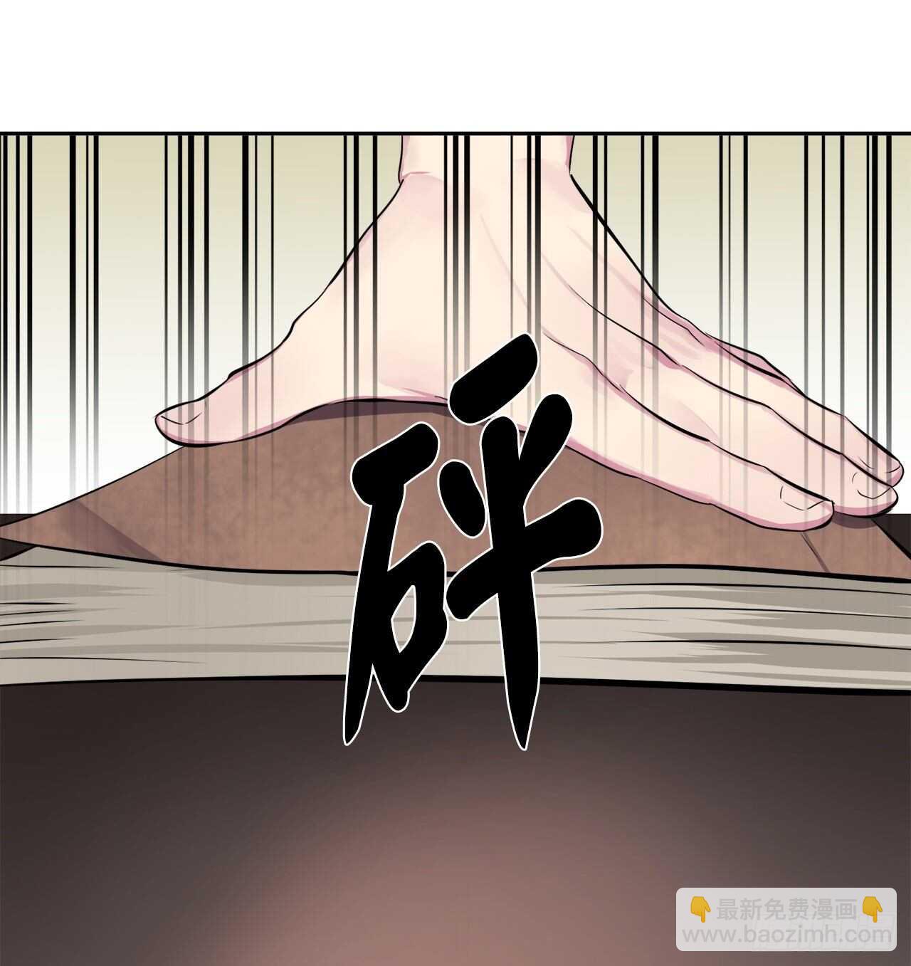 125.义气联盟52
