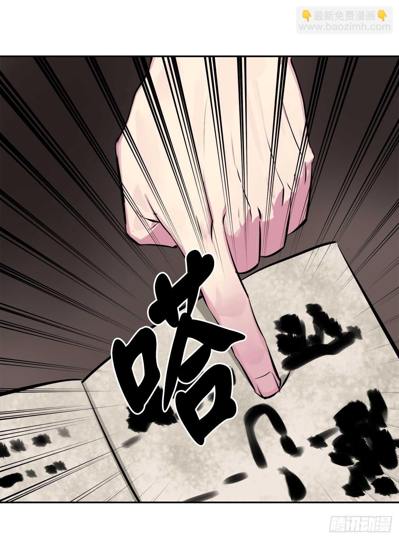 125.义气联盟64