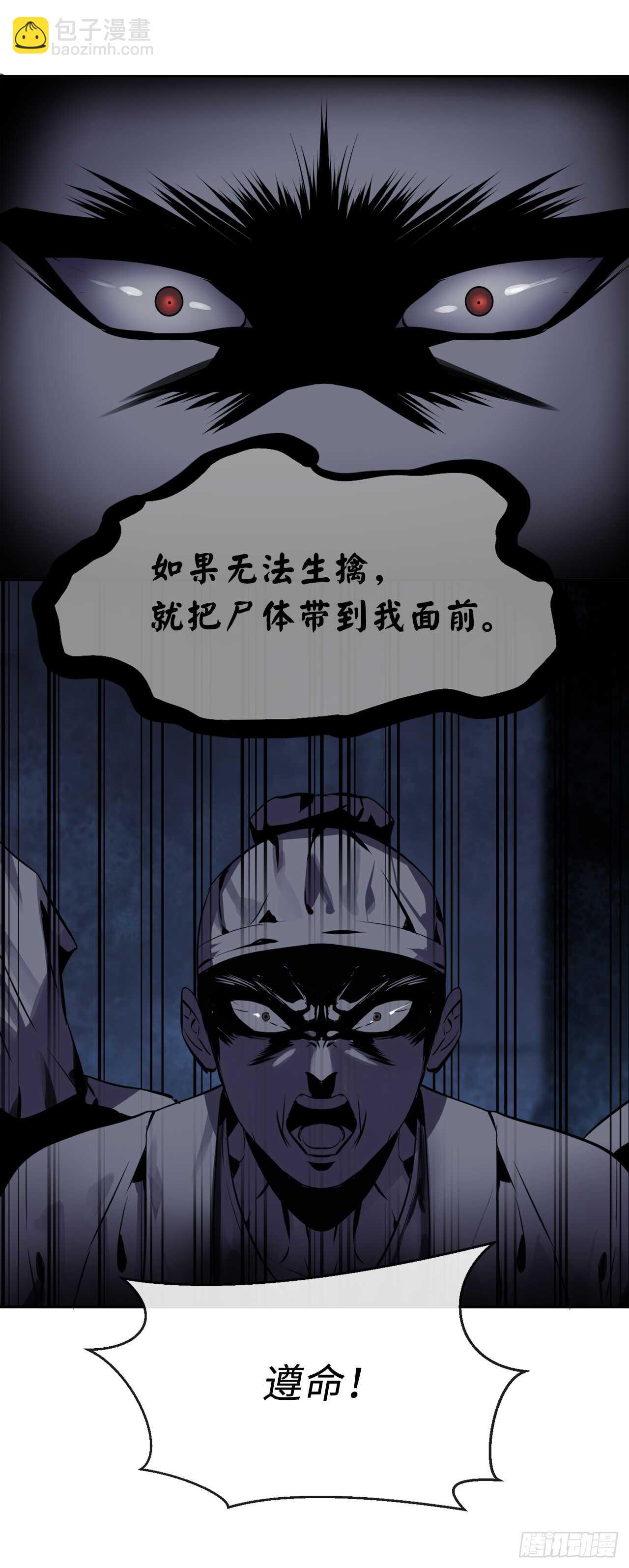 125.义气联盟69