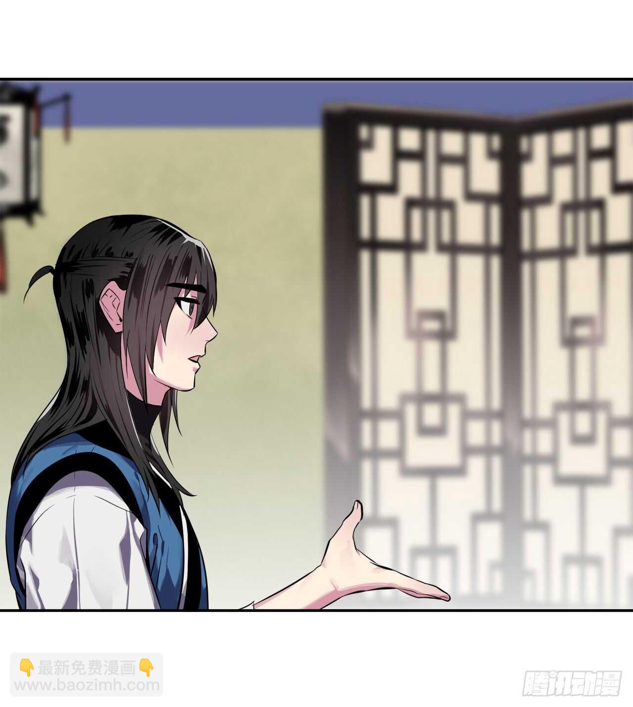 125.义气联盟9