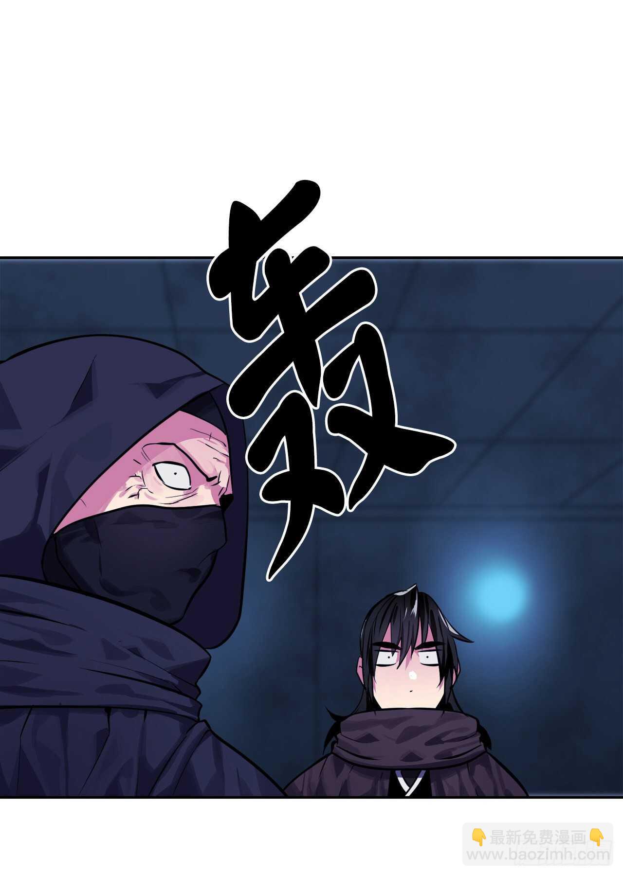 130.严刑逼供1