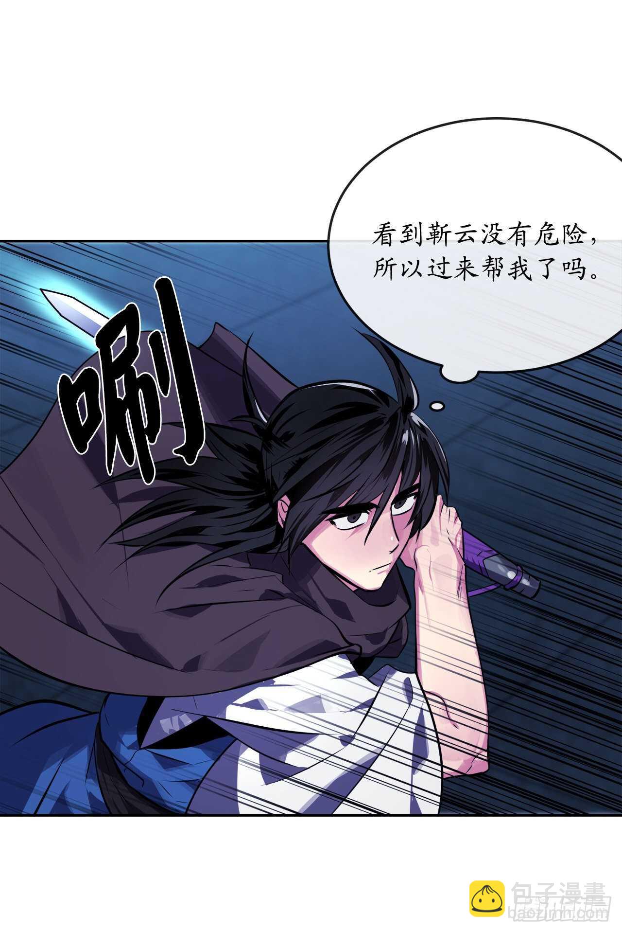 130.严刑逼供16
