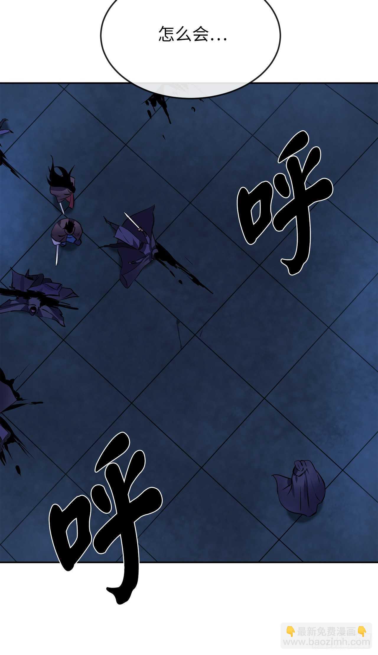 130.严刑逼供23