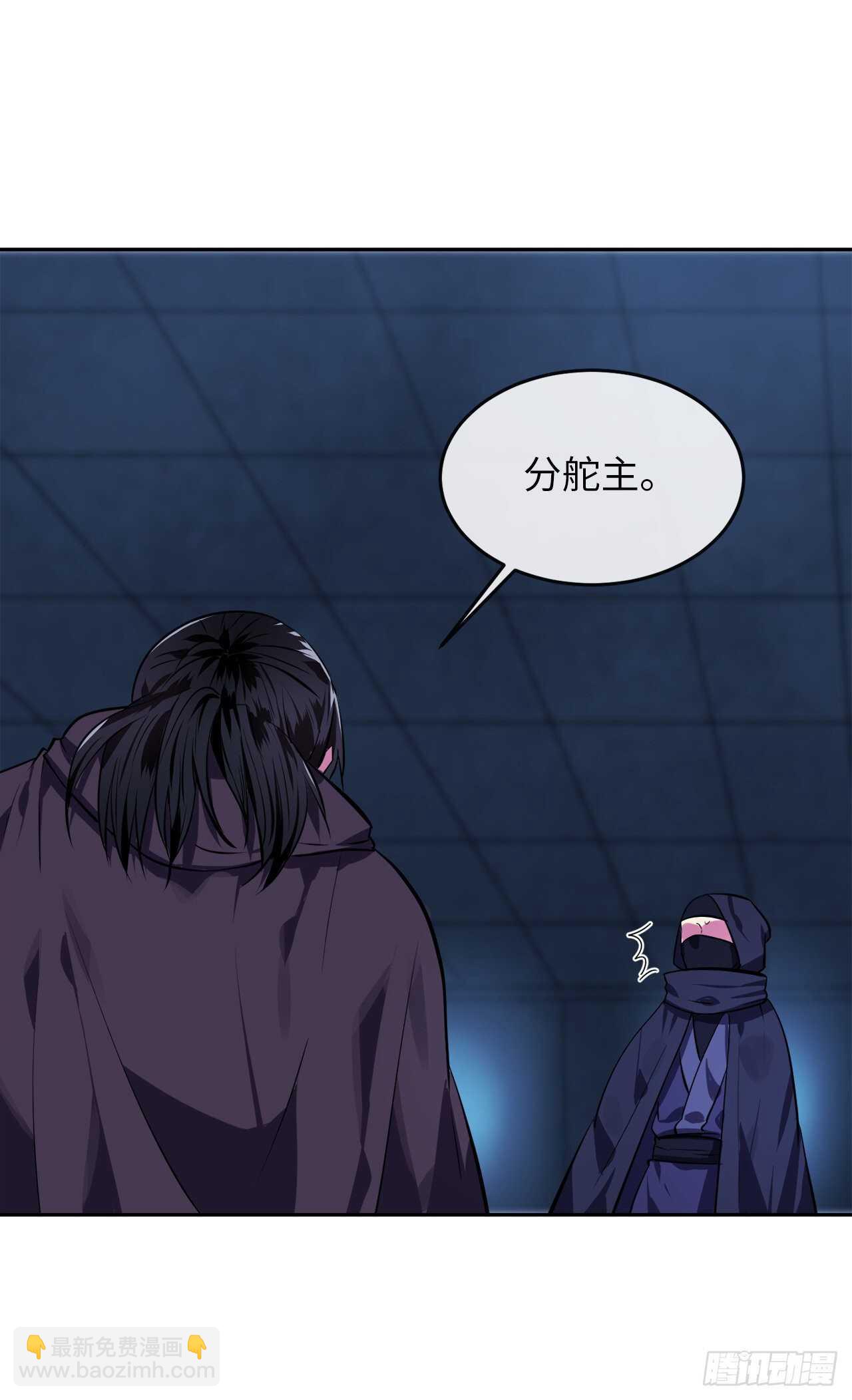 130.严刑逼供24