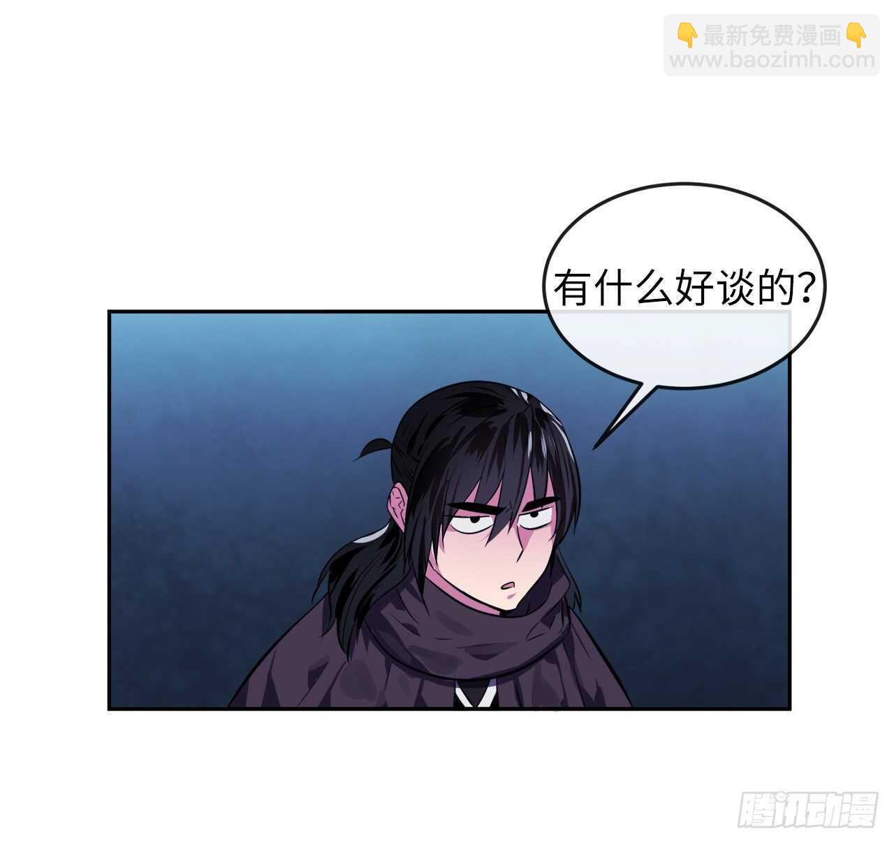 130.严刑逼供26