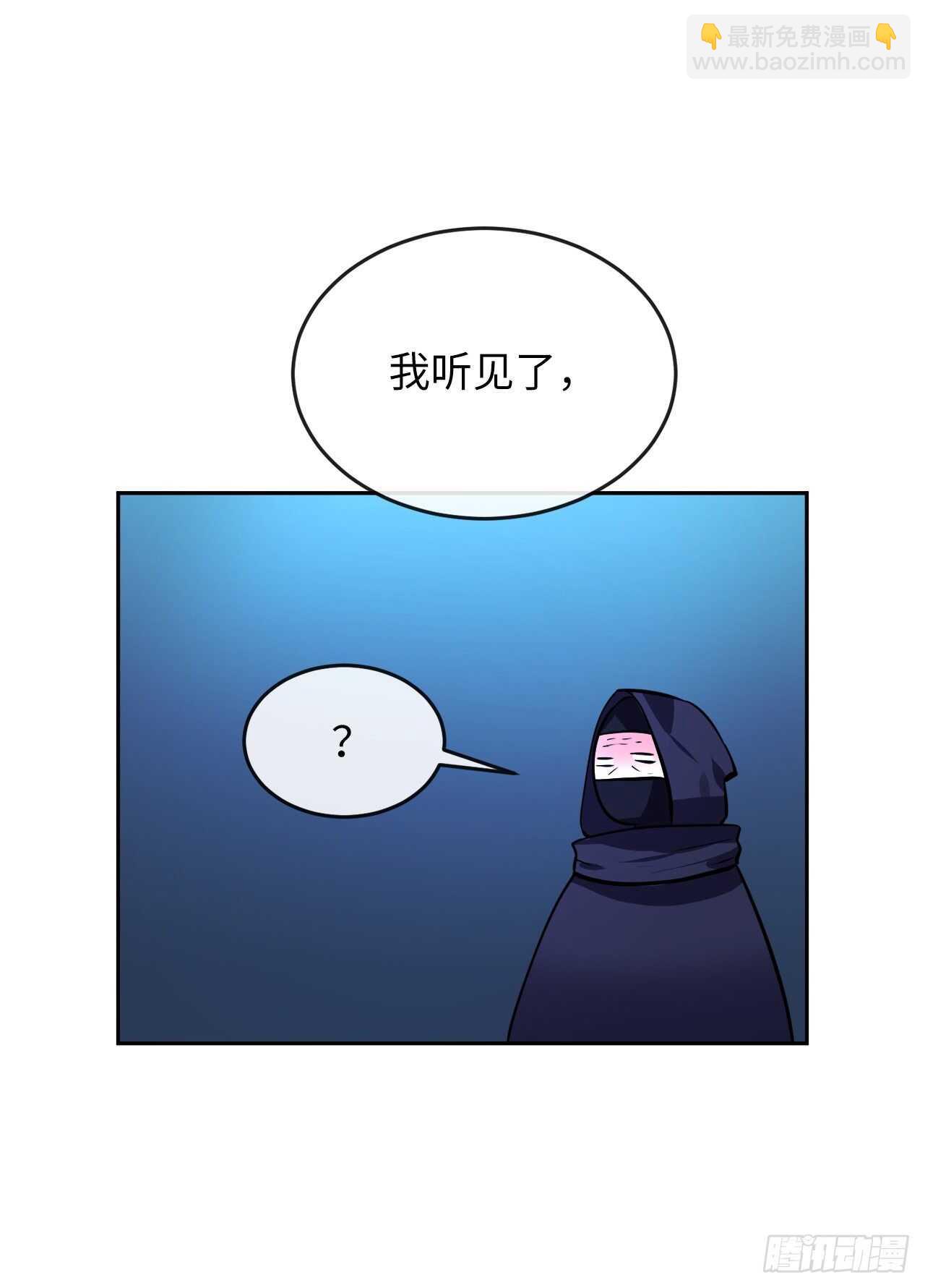130.严刑逼供31
