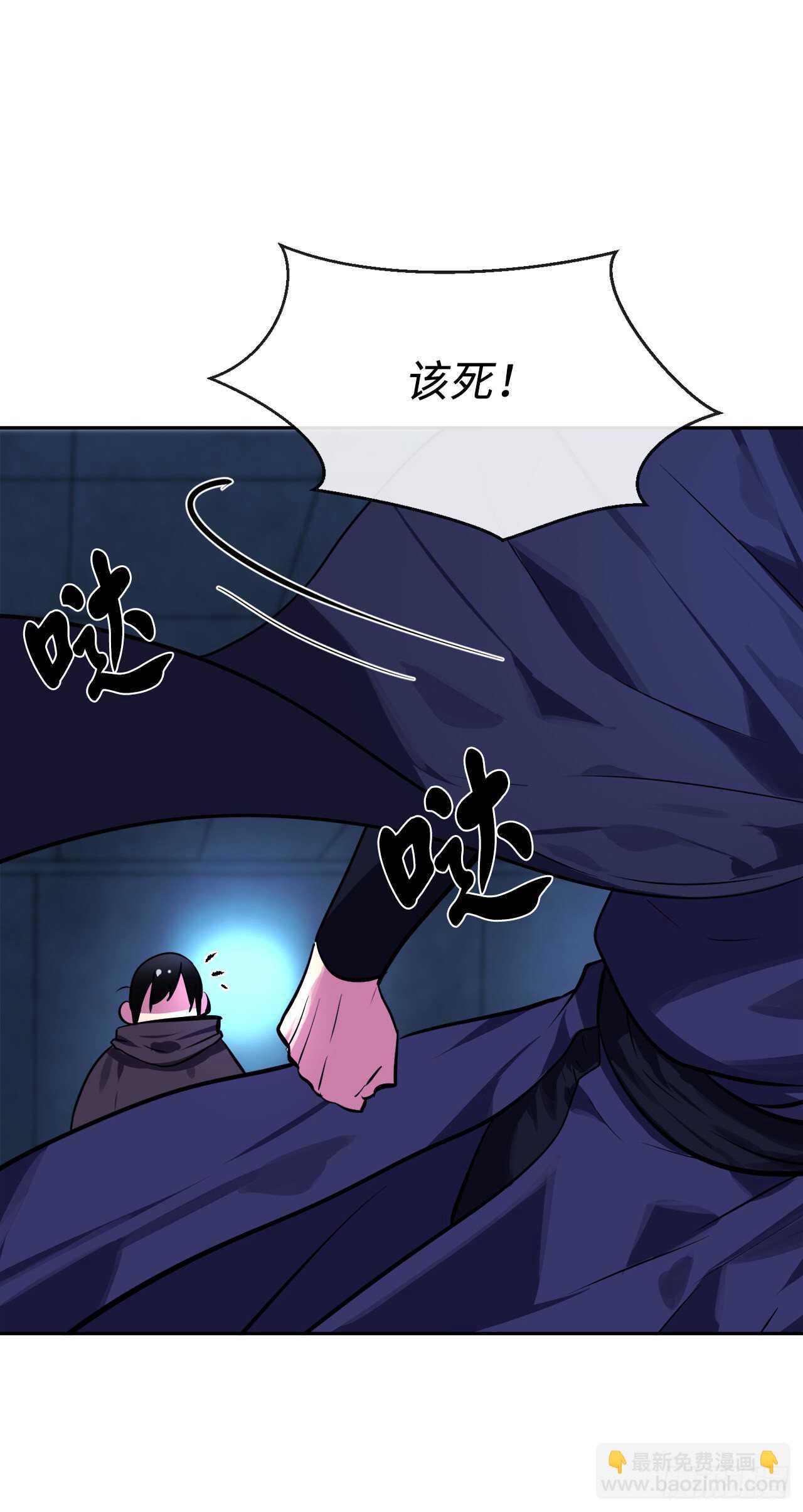 130.严刑逼供33