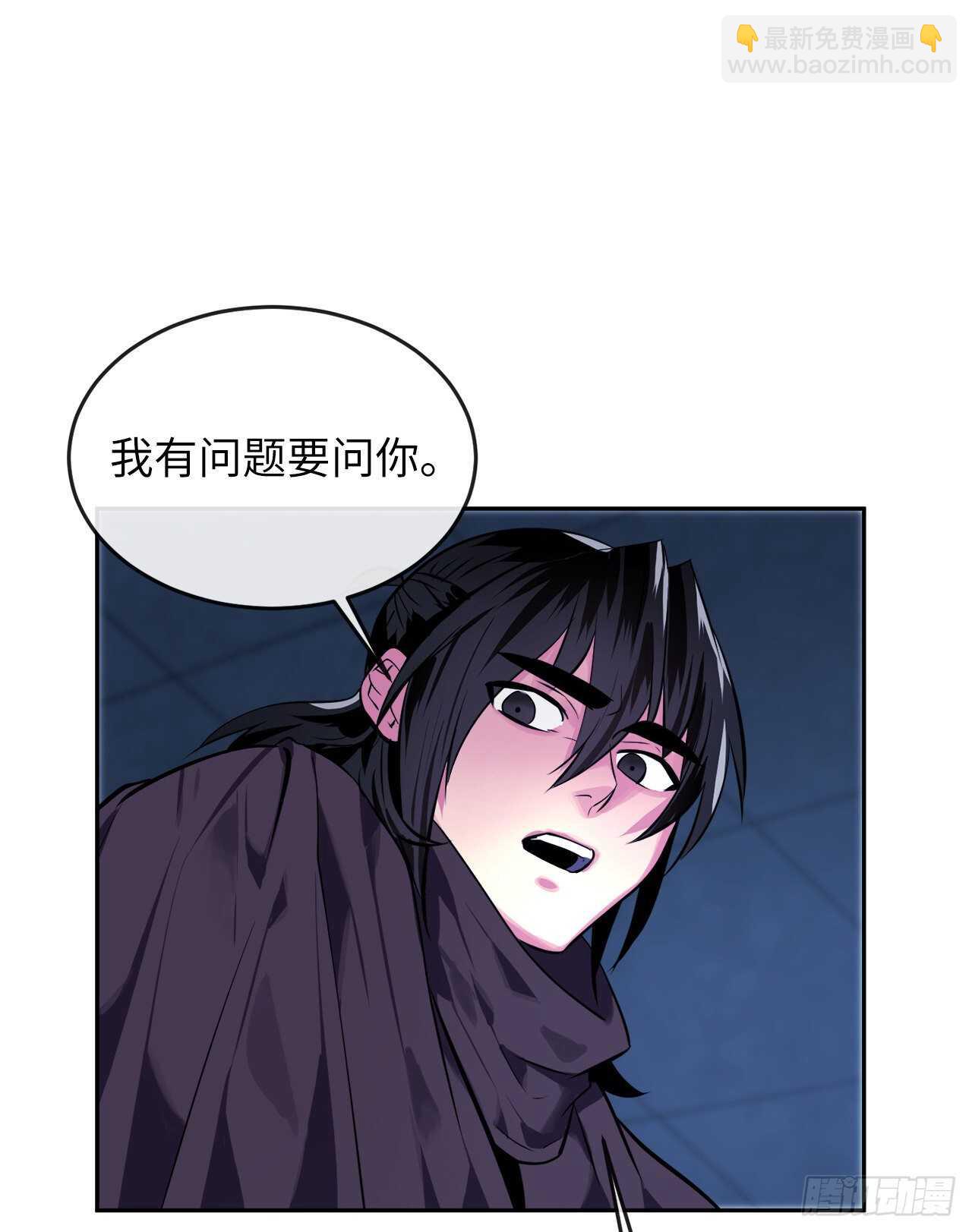 130.严刑逼供37