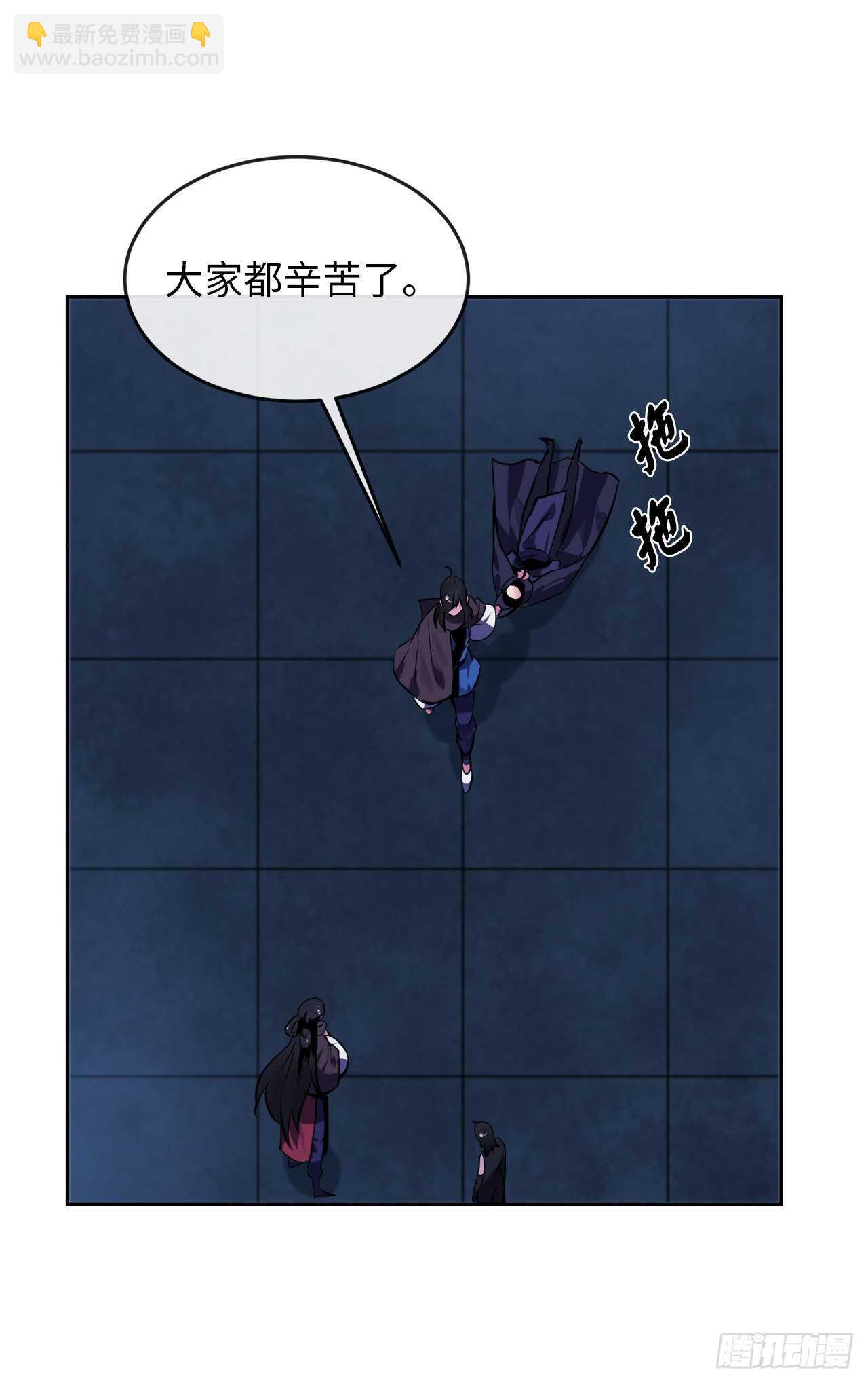 130.严刑逼供59