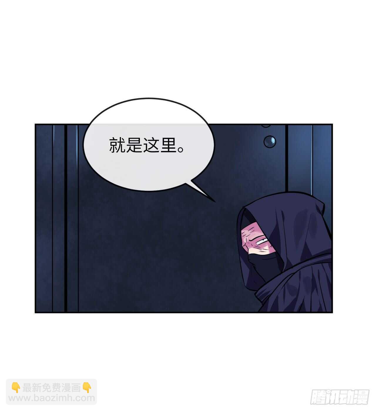 130.严刑逼供64