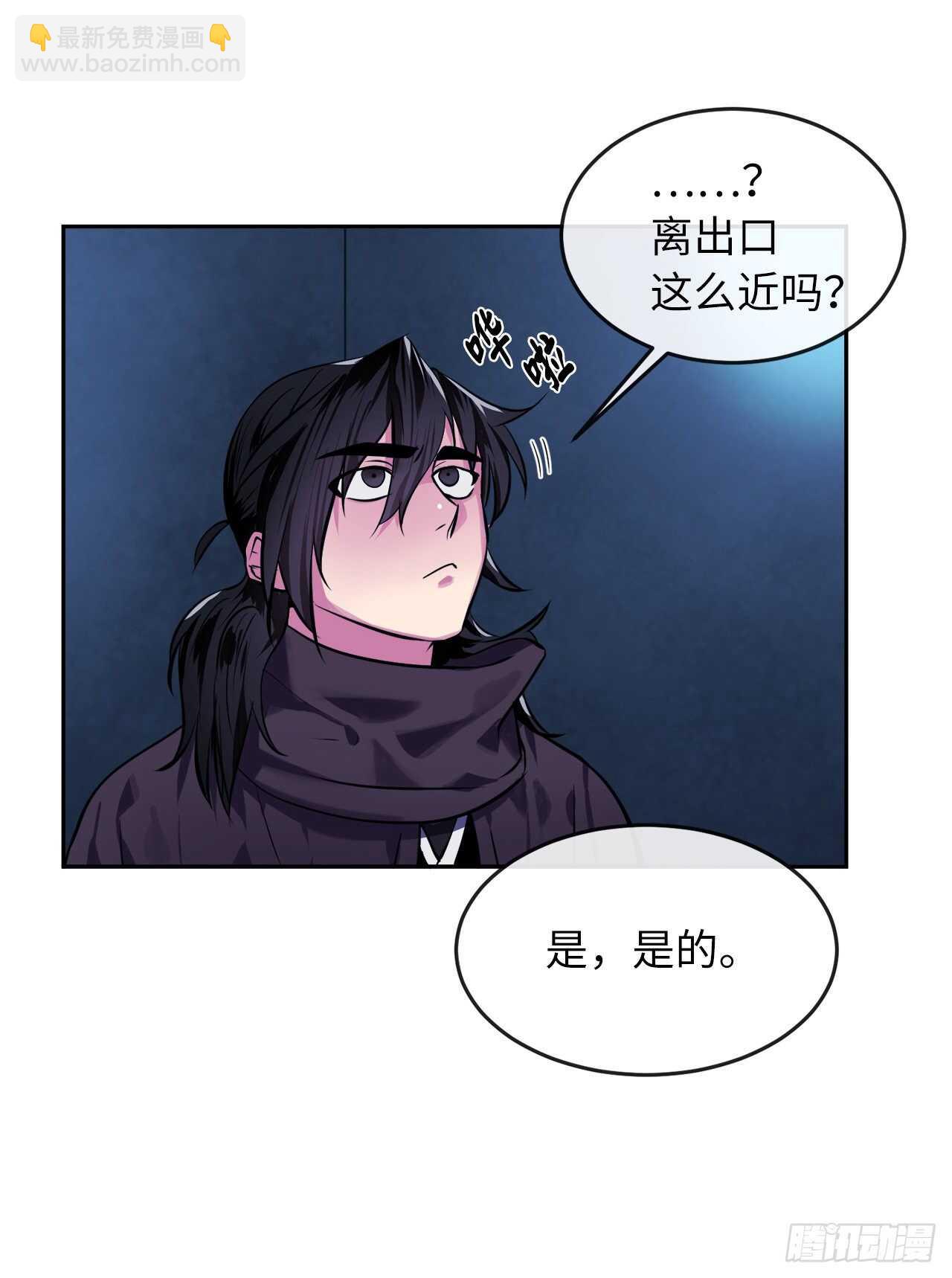 130.严刑逼供65