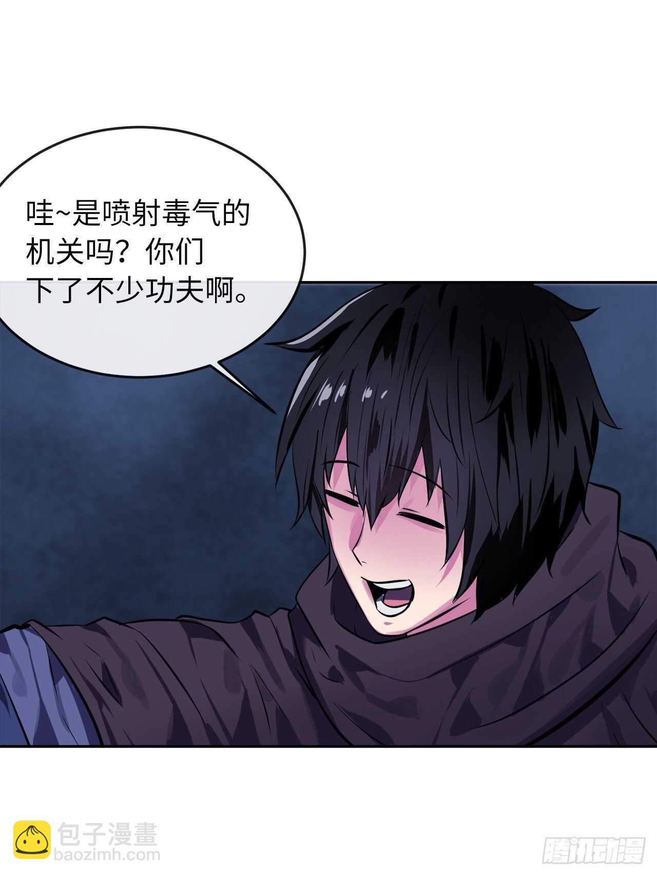 130.严刑逼供74