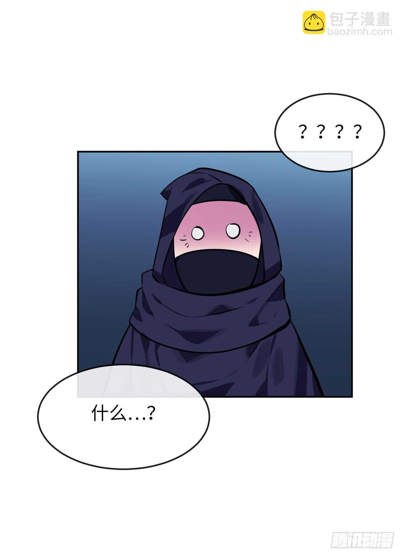130.严刑逼供75